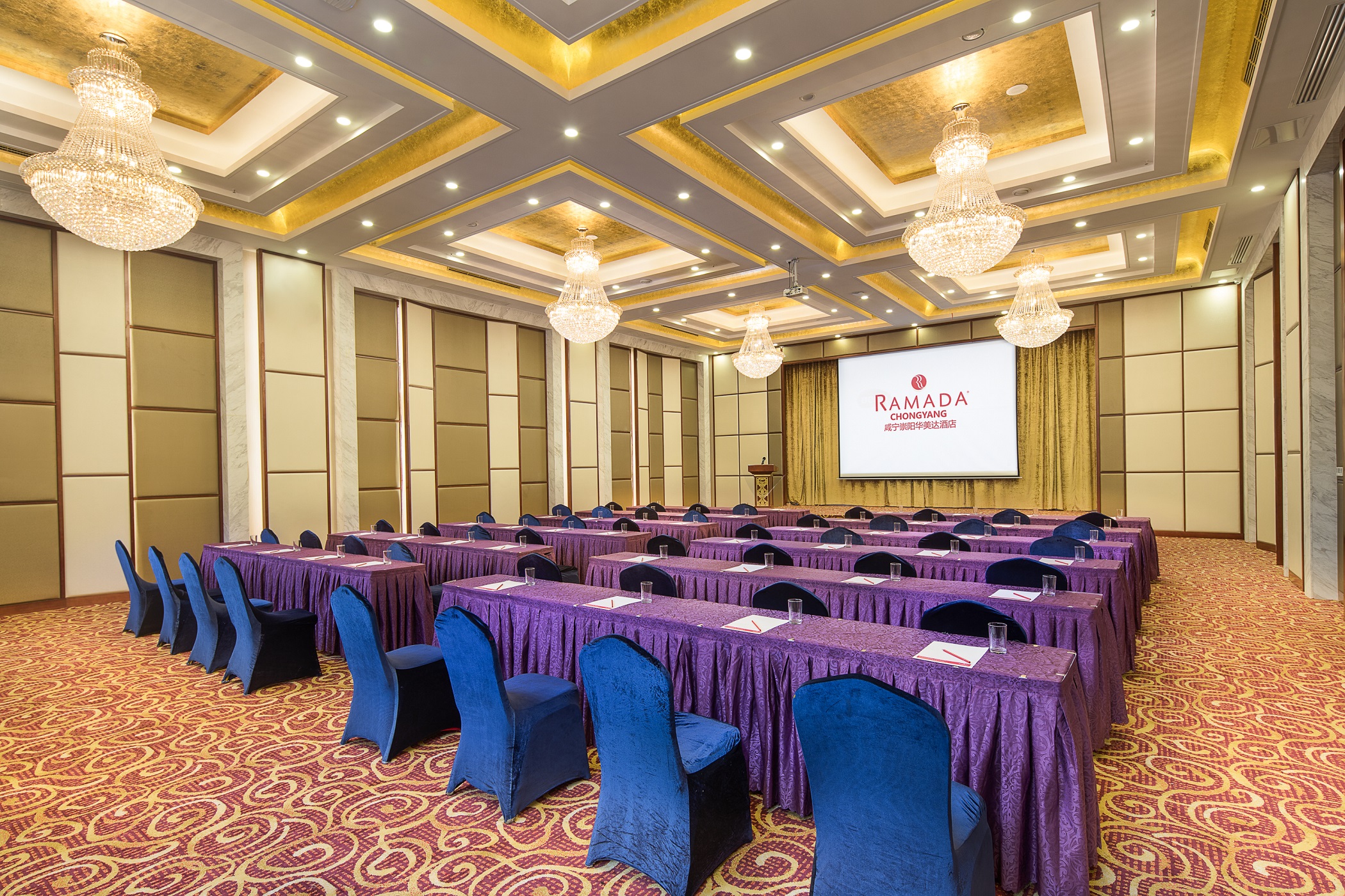 Meeting room at Ramada by Wyndham Xianning Chongyang in Xianning, Other than US/Canada