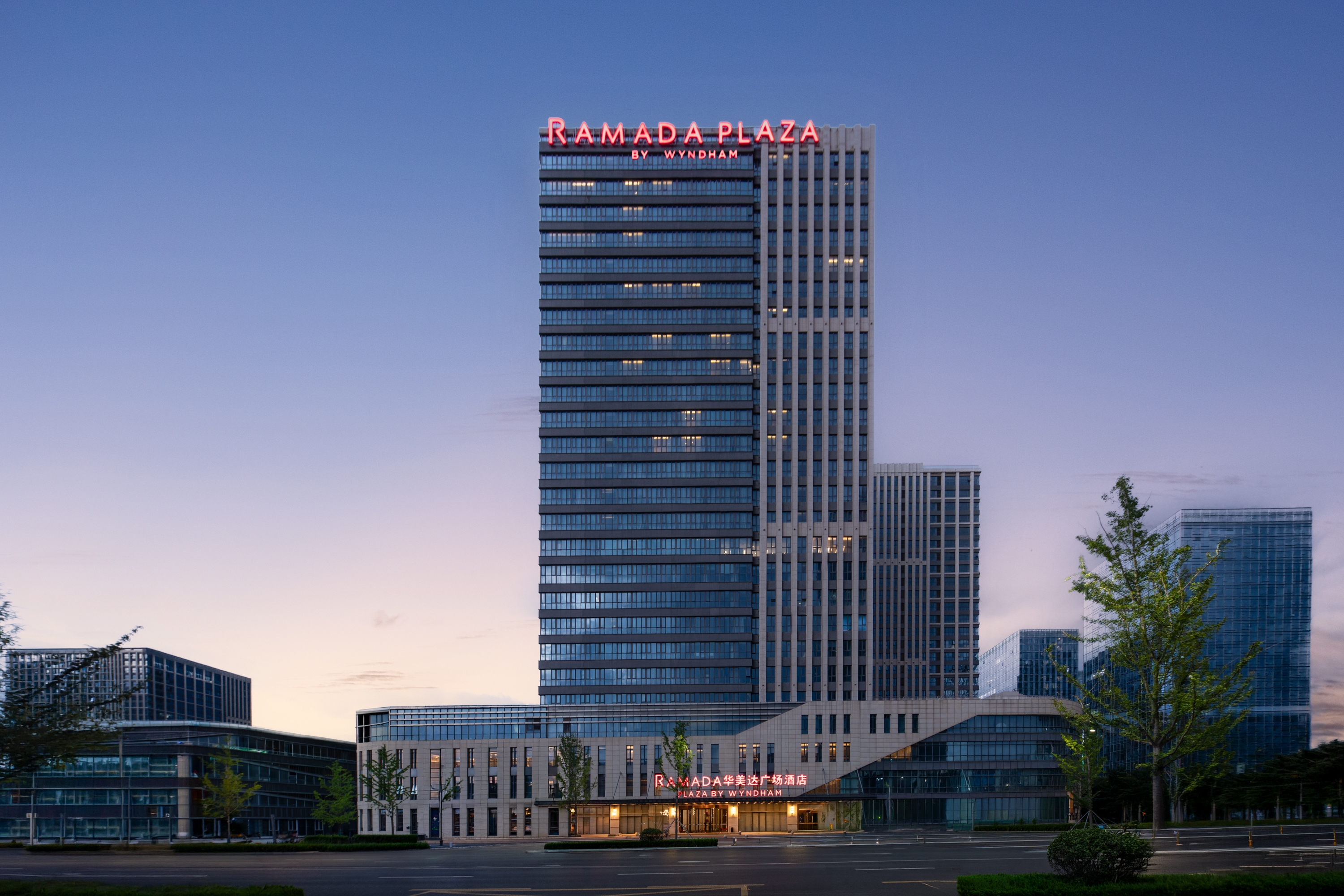 Exterior of Ramada Plaza by Wyndham Jinan West Railway Station hotel in Jinan, Other than US/Canada
