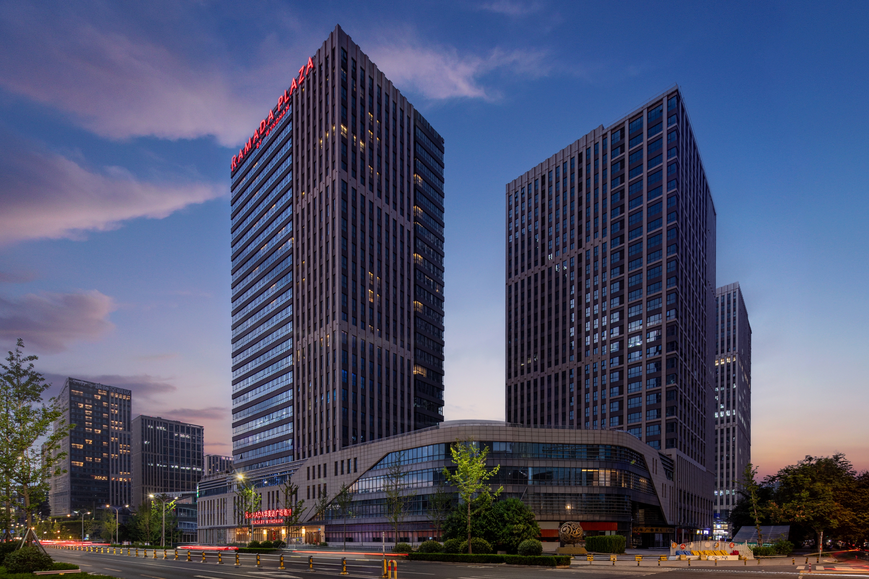 Exterior of Ramada Plaza by Wyndham Jinan West Railway Station hotel in Jinan, Other than US/Canada