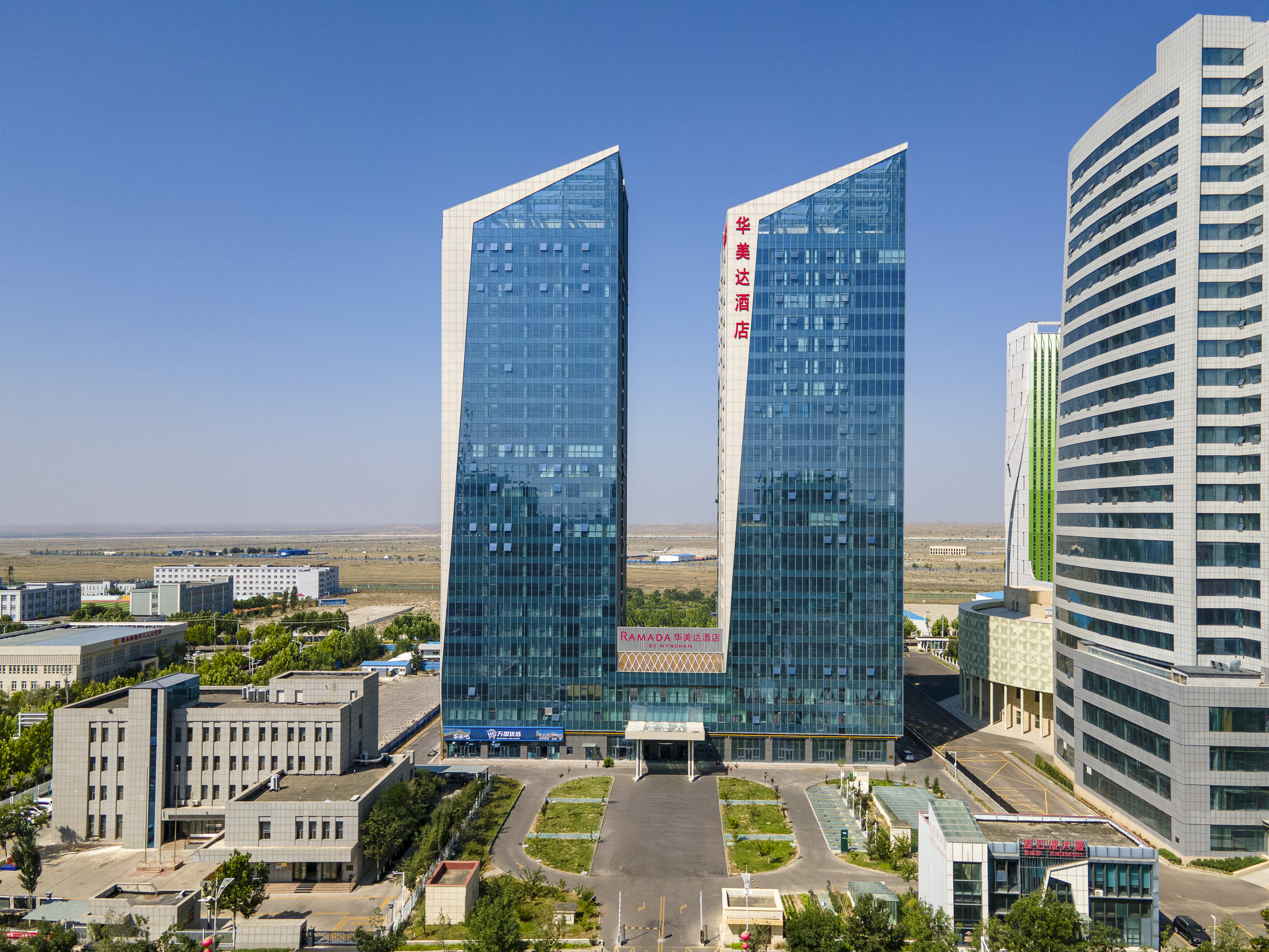 Exterior of Ramada by Wyndham Khorgos Free Trade Zone hotel in Khorgos, Other than US/Canada