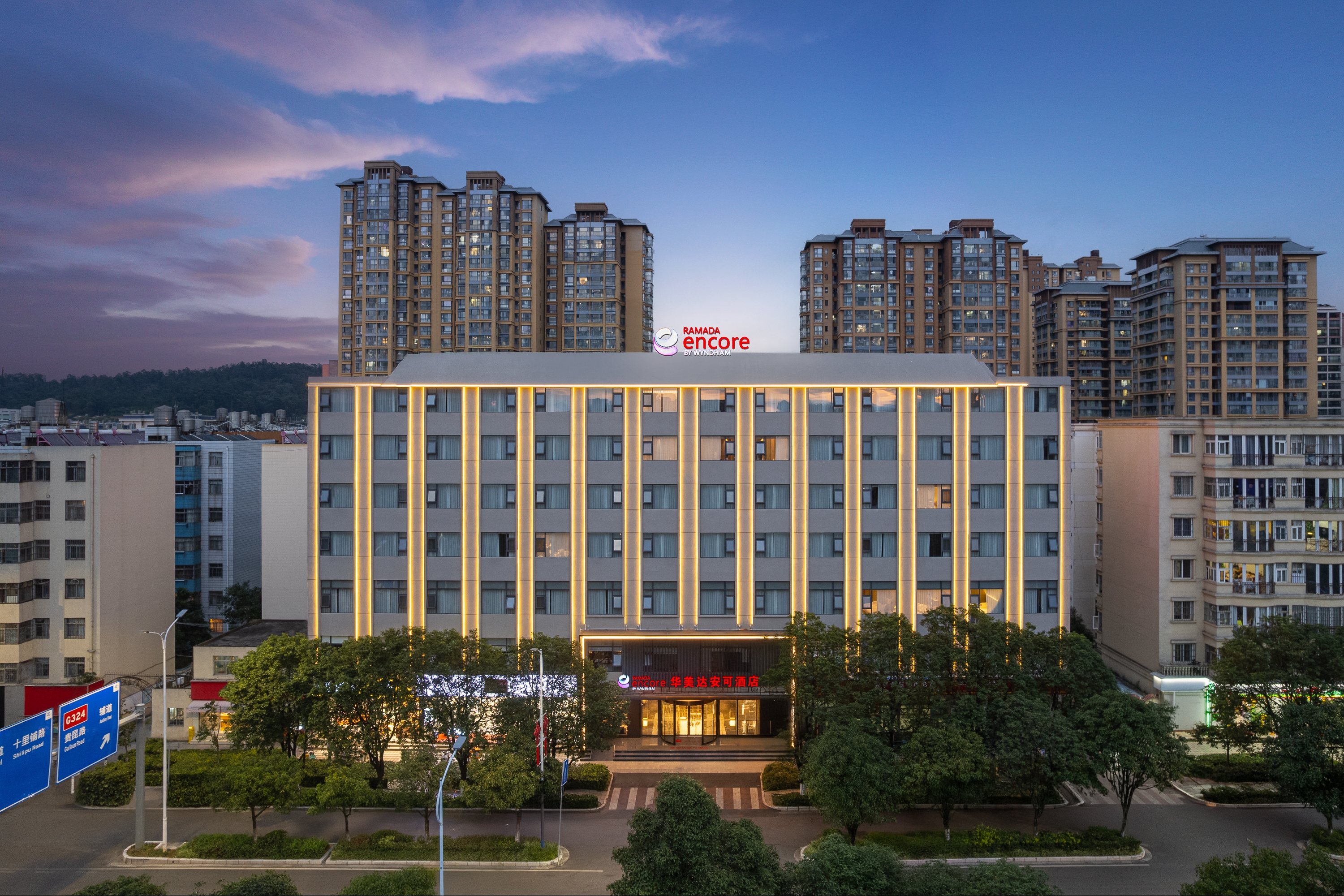 Exterior of Ramada Encore by Wyndham Kunming Jingkai hotel in Kunming, Other than US/Canada