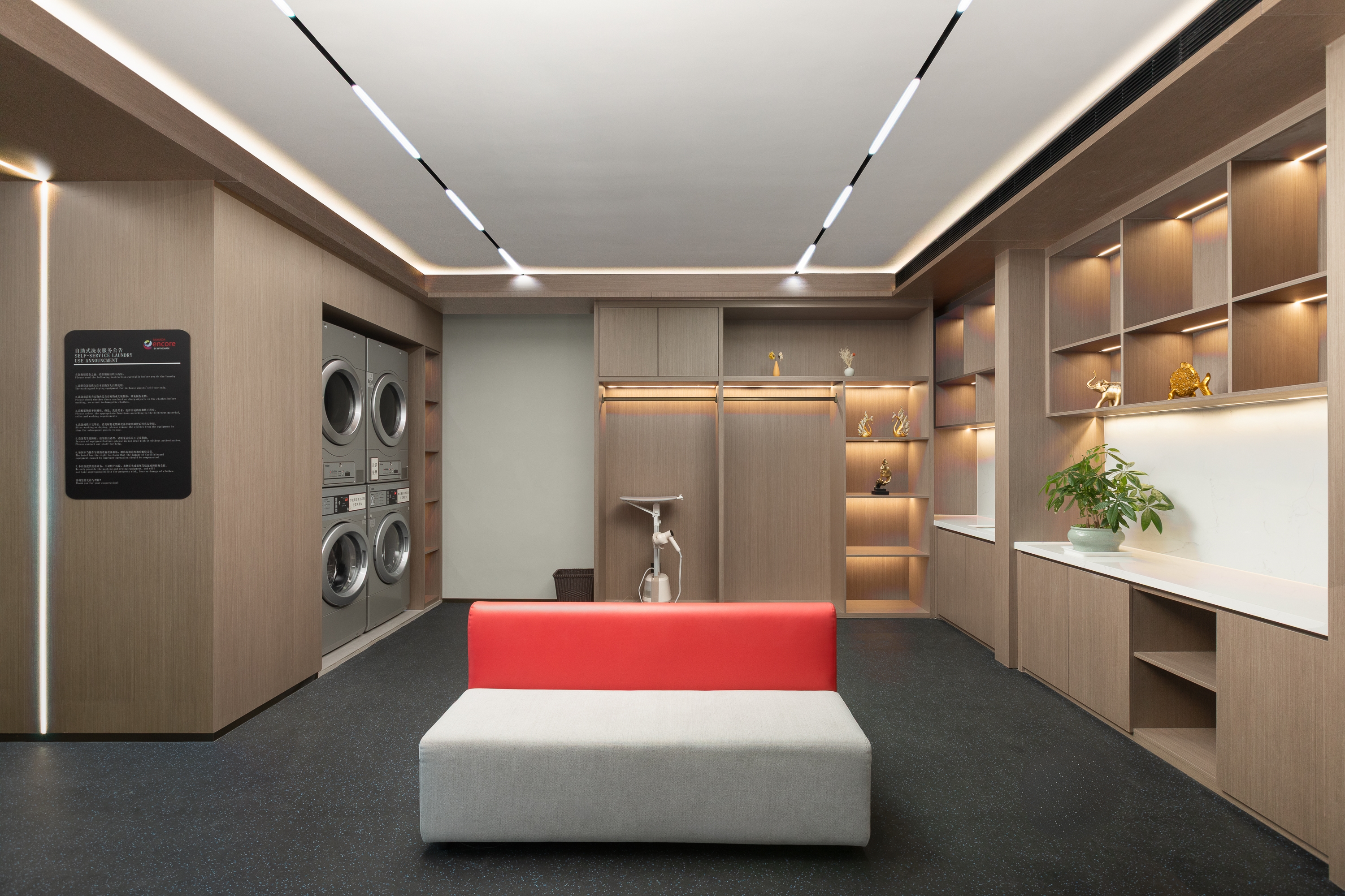 Laundry facilities at Ramada Encore by Wyndham Kunming Jingkai in Kunming, Other than US/Canada