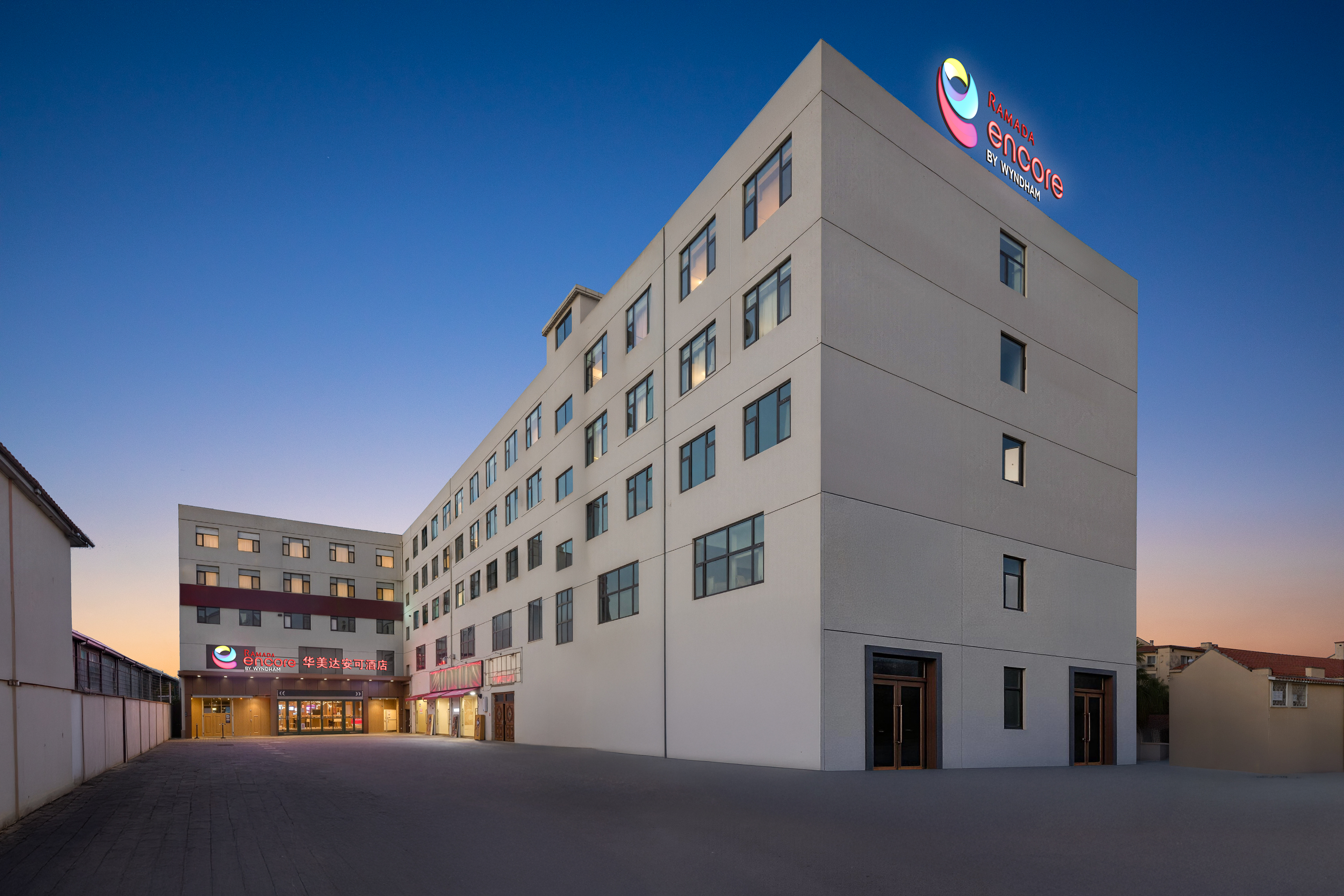 Exterior Night Image of Ramada Encore by Wyndham Kunming South Station hotel in Kunming, Other than US/Canada