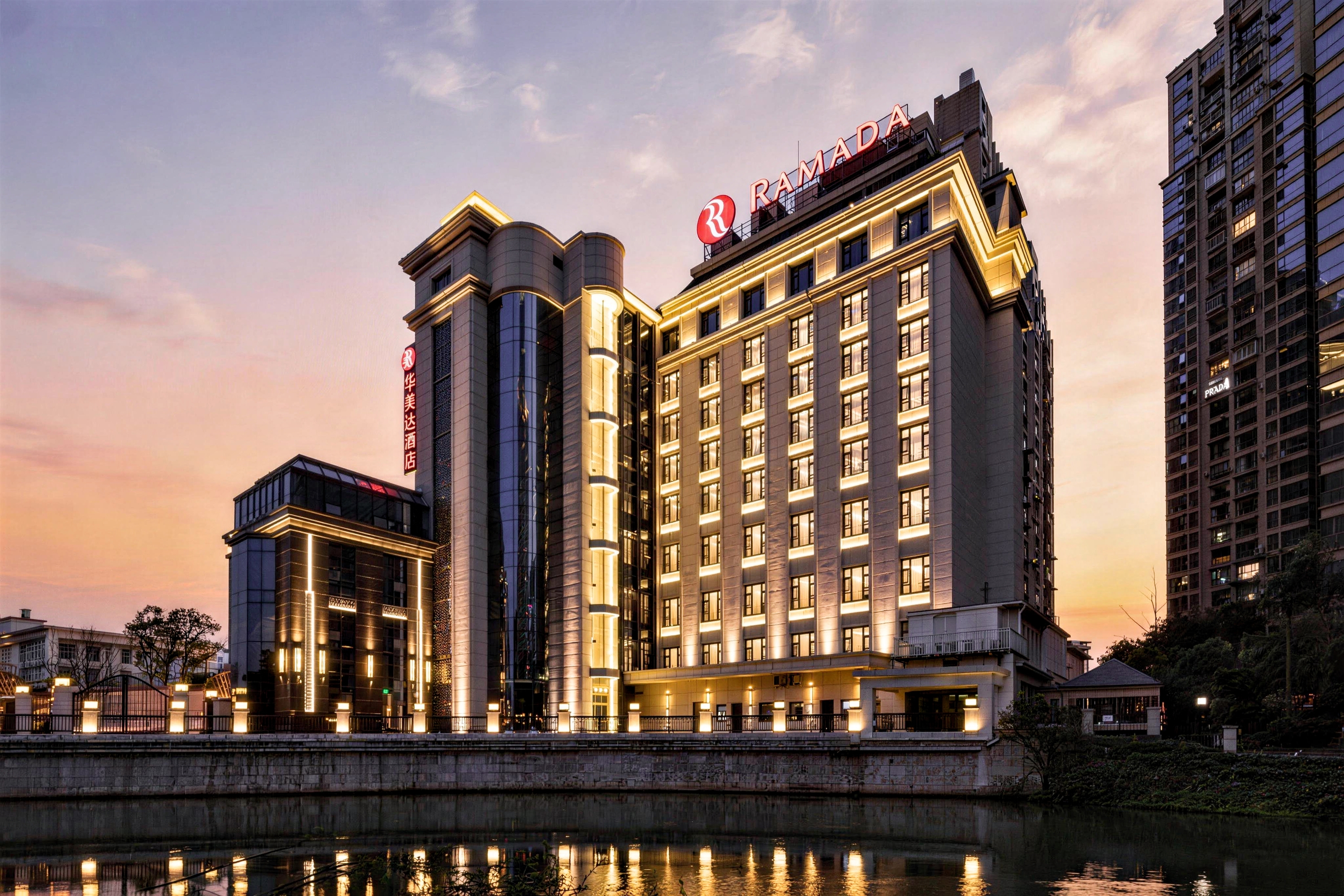 Exterior of Ramada by Wyndham Leshan hotel in Leshan, Other than US/Canada