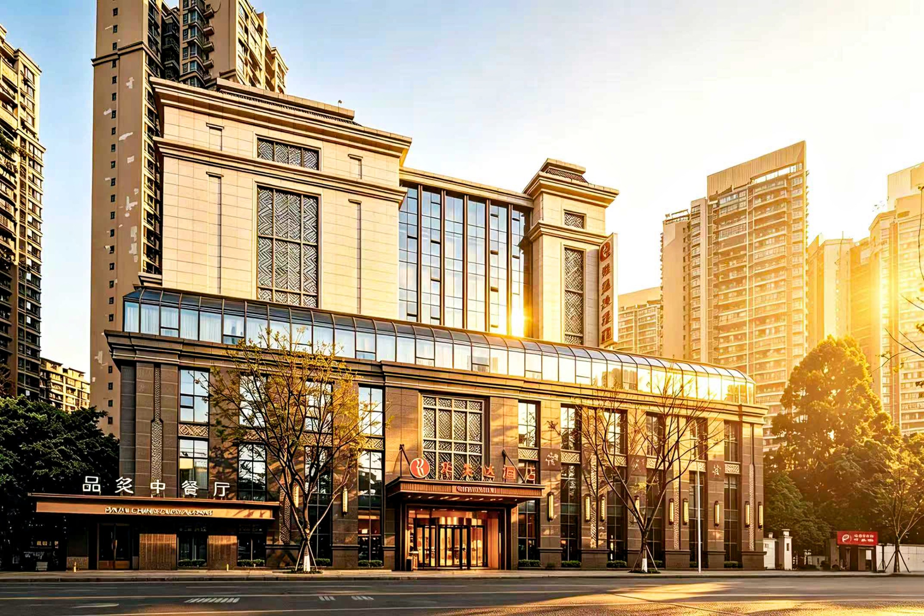Exterior of Ramada by Wyndham Leshan hotel in Leshan, Other than US/Canada