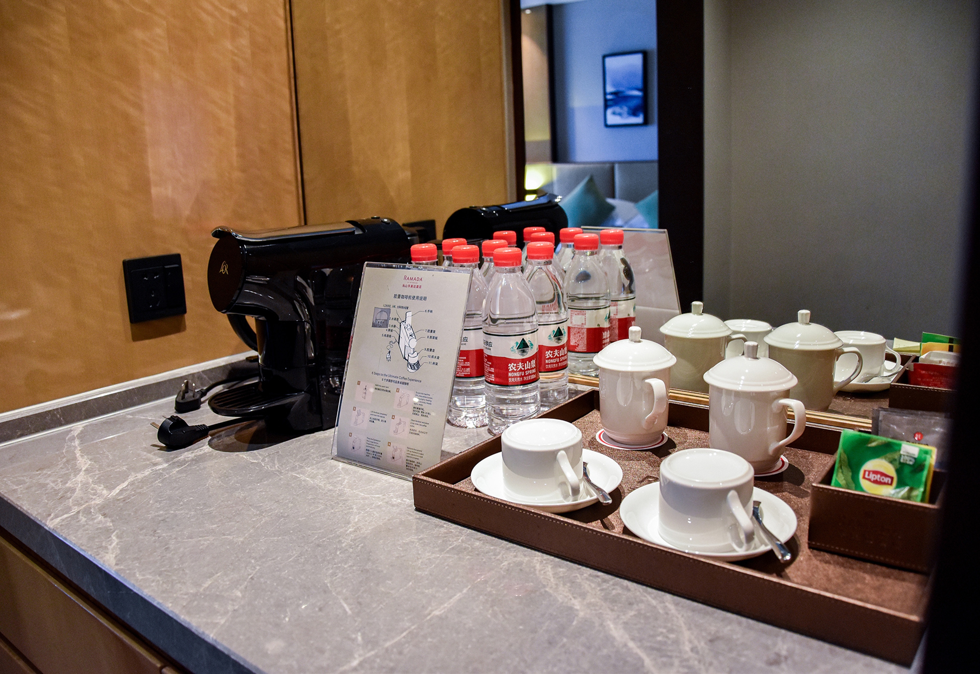 Guest room at the Ramada by Wyndham Leshan in Leshan, Other than US/Canada