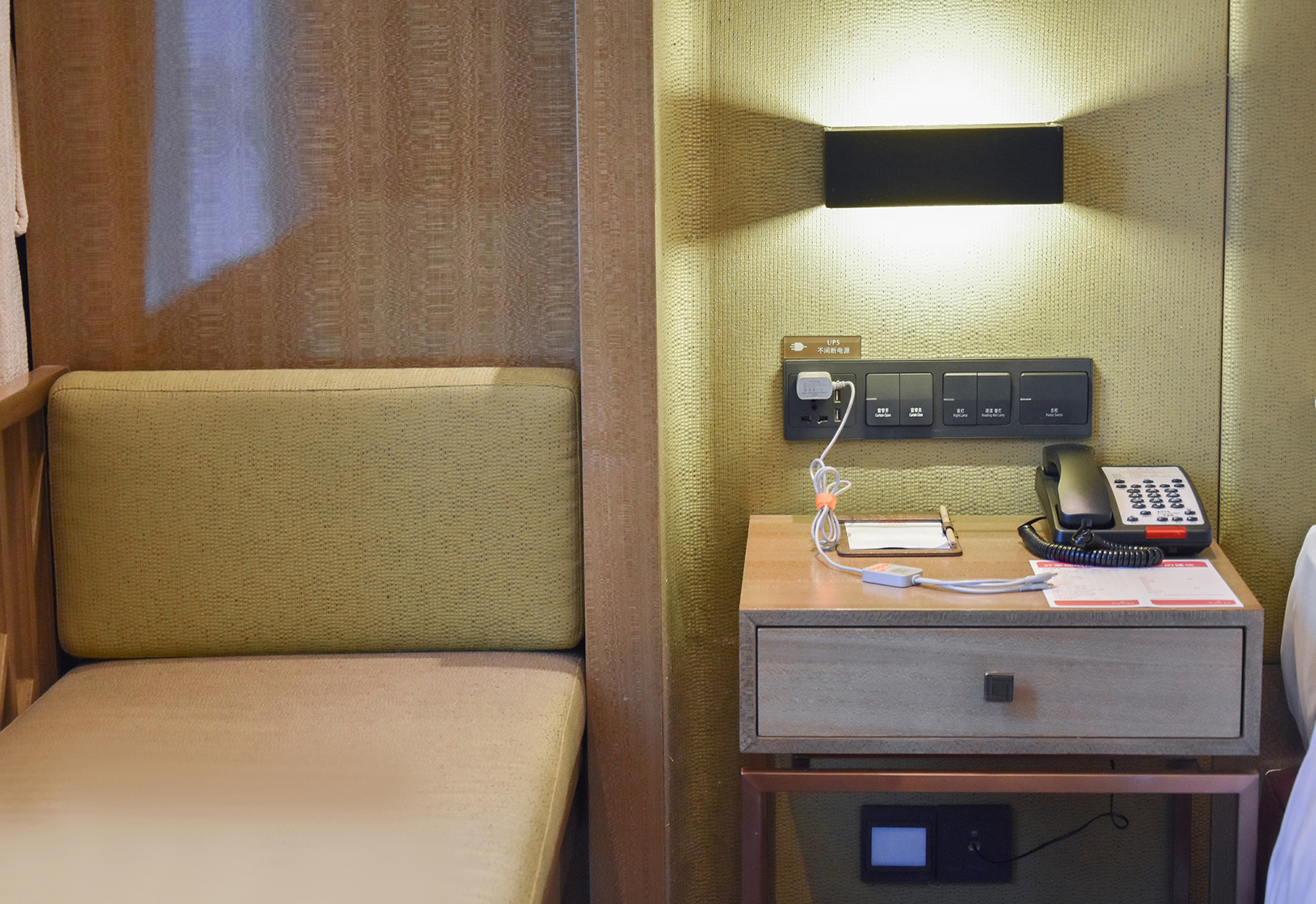 Guest room at the Ramada by Wyndham Leshan in Leshan, Other than US/Canada