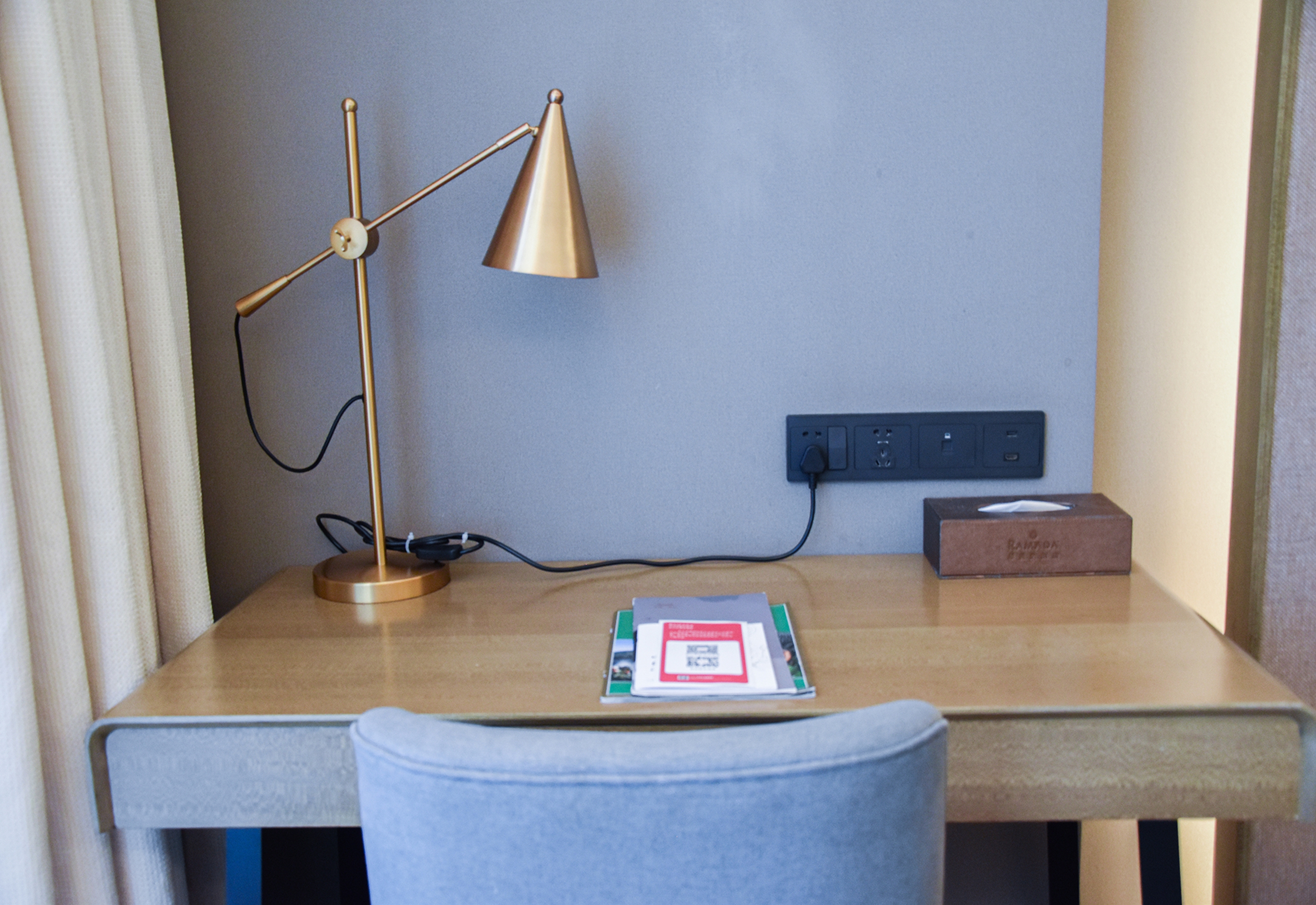 Guest room at the Ramada by Wyndham Leshan in Leshan, Other than US/Canada