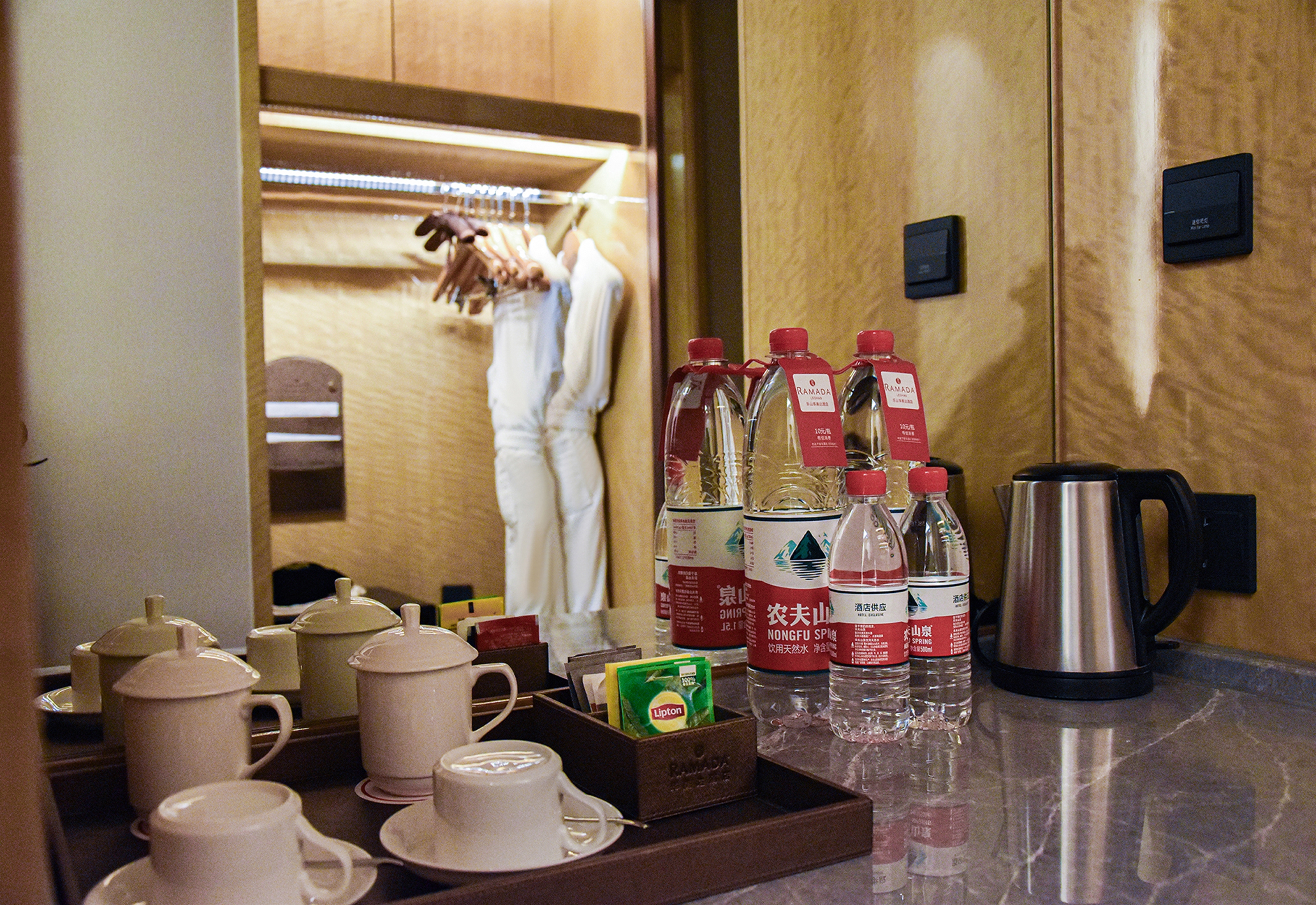 Guest room at the Ramada by Wyndham Leshan in Leshan, Other than US/Canada