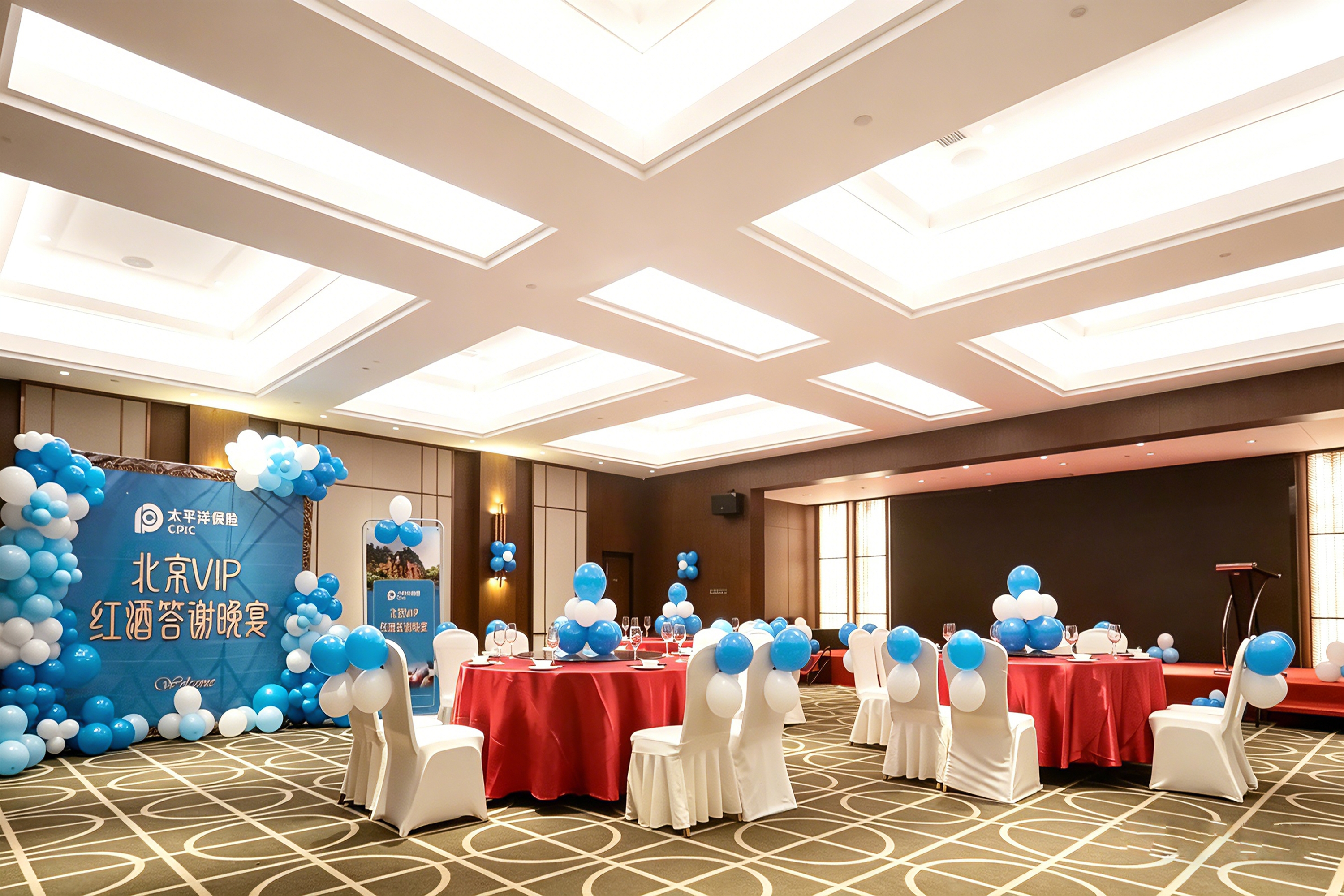 Meeting room at Ramada by Wyndham Leshan in Leshan, Other than US/Canada