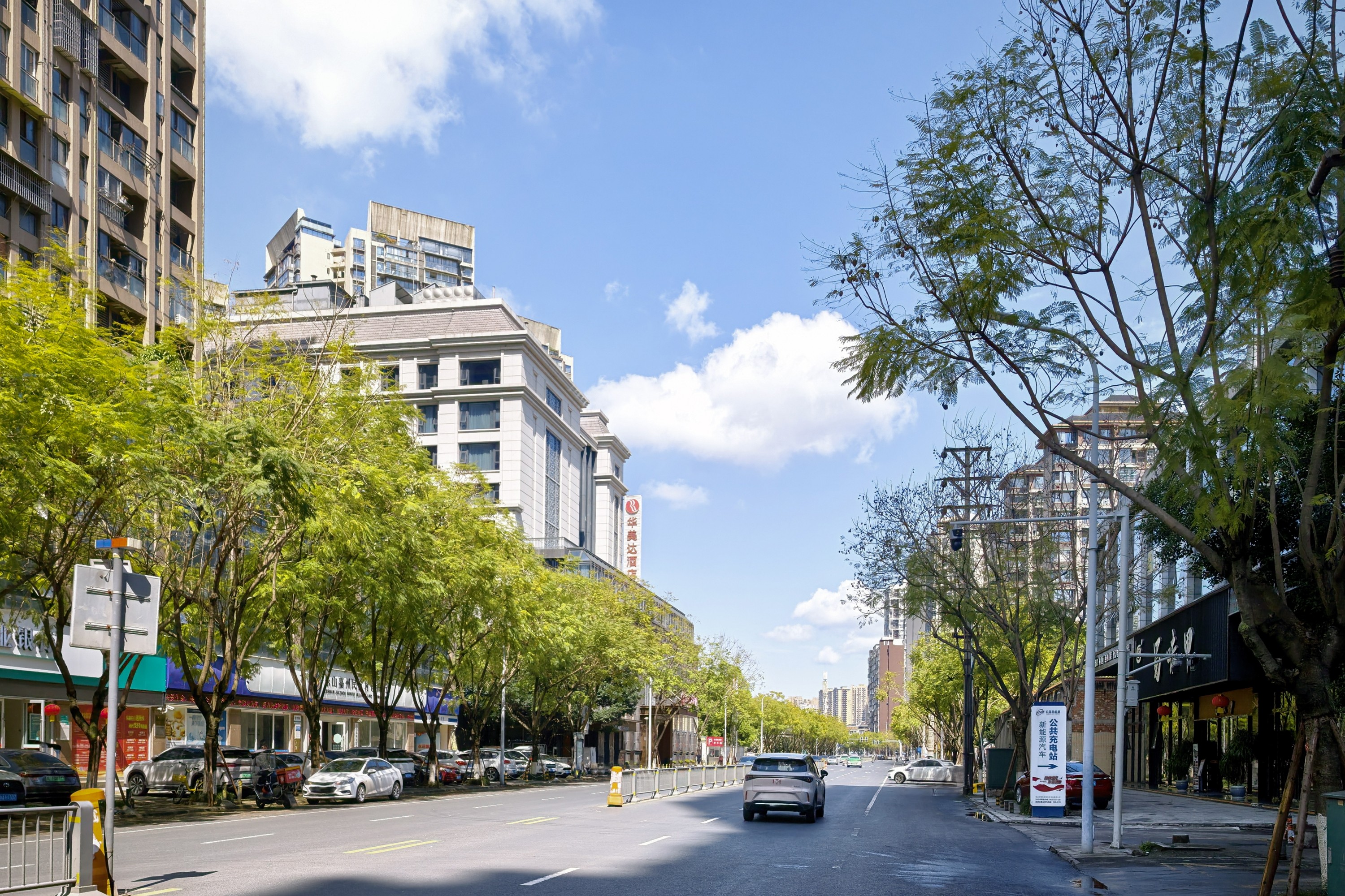 Scenic Image of Ramada by Wyndham Leshan hotel in Leshan, Other than US/Canada