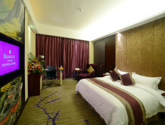 Guest room at the Ramada by Wyndham Longyan in Longyan, Other than US/Canada