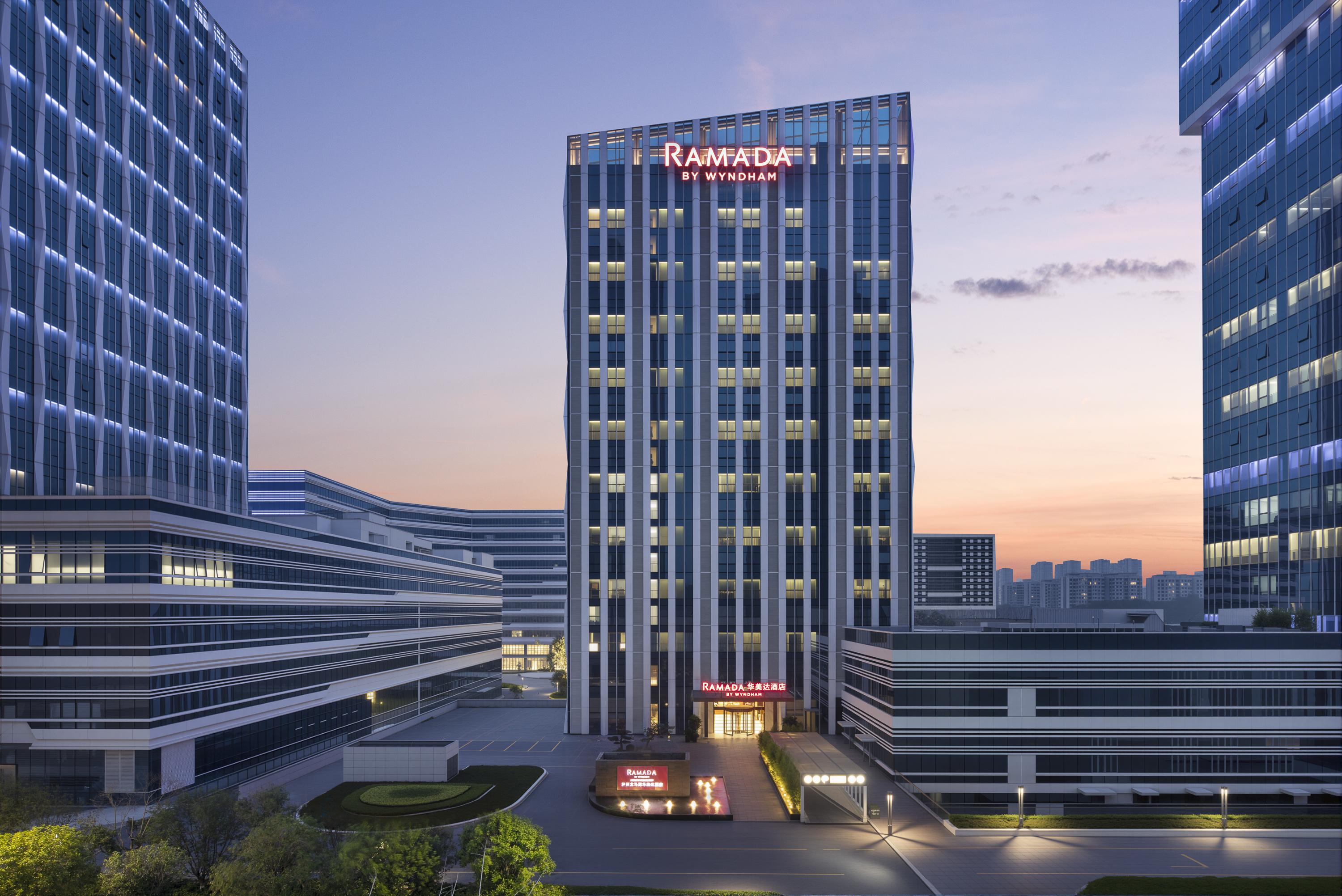 Exterior of Ramada by Wyndham Luzhou Longmatan hotel in Luzhou, Other than US/Canada