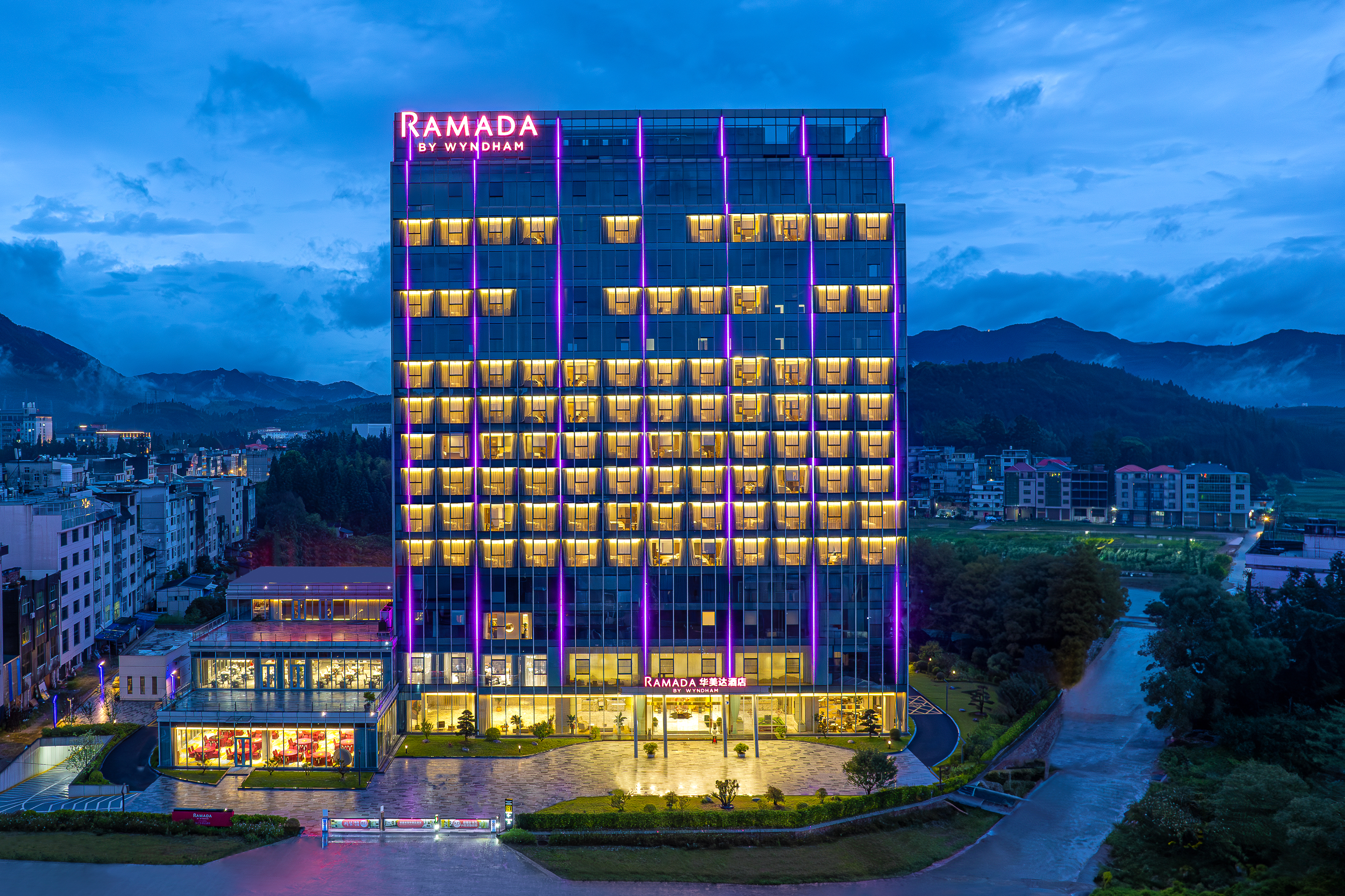 Exterior of Ramada by Wyndham Zhouning hotel in Ningde, Other than US/Canada