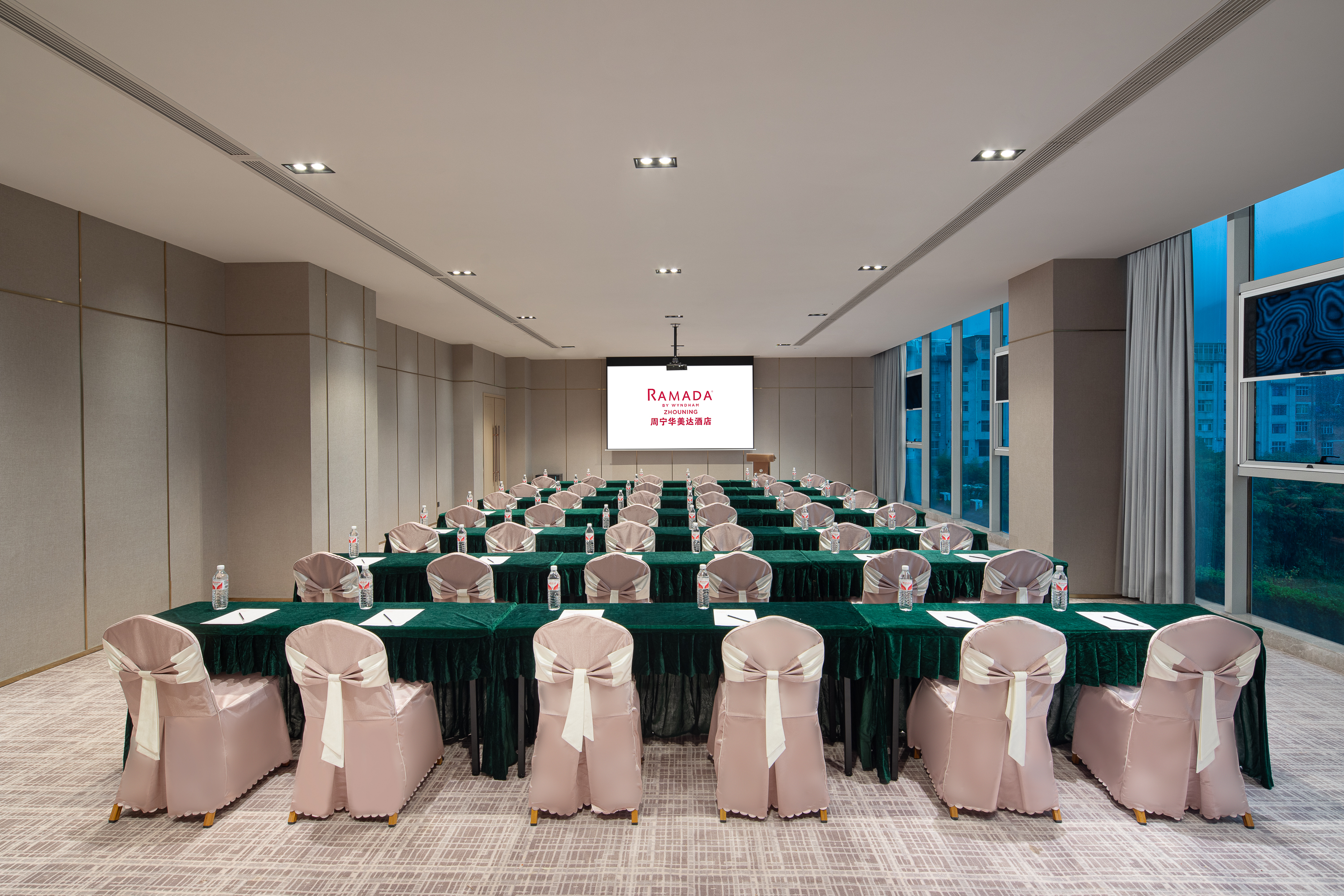 Meeting room at Ramada by Wyndham Zhouning in Ningde, Other than US/Canada