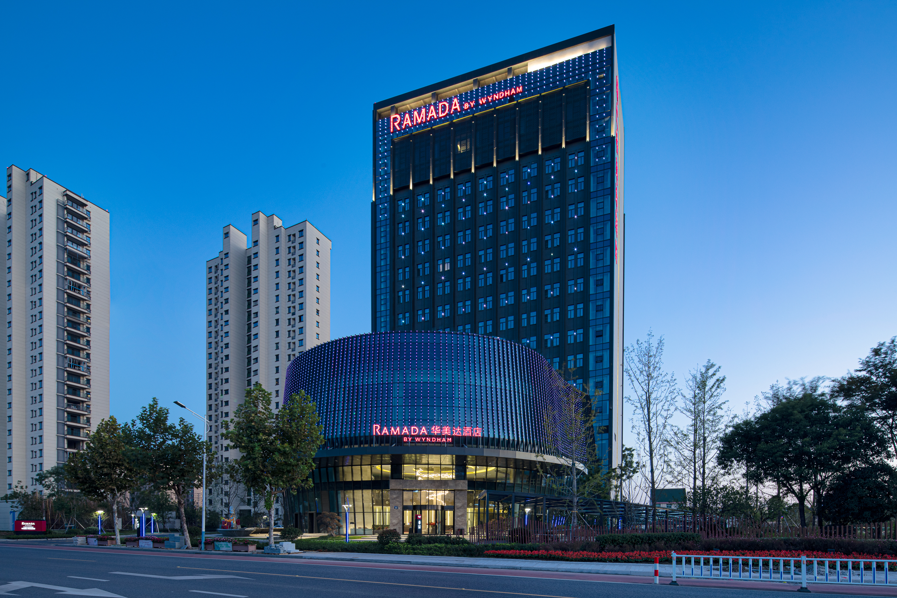 Exterior of Ramada by Wyndham Pinghu hotel in Pinghu, Other than US/Canada
