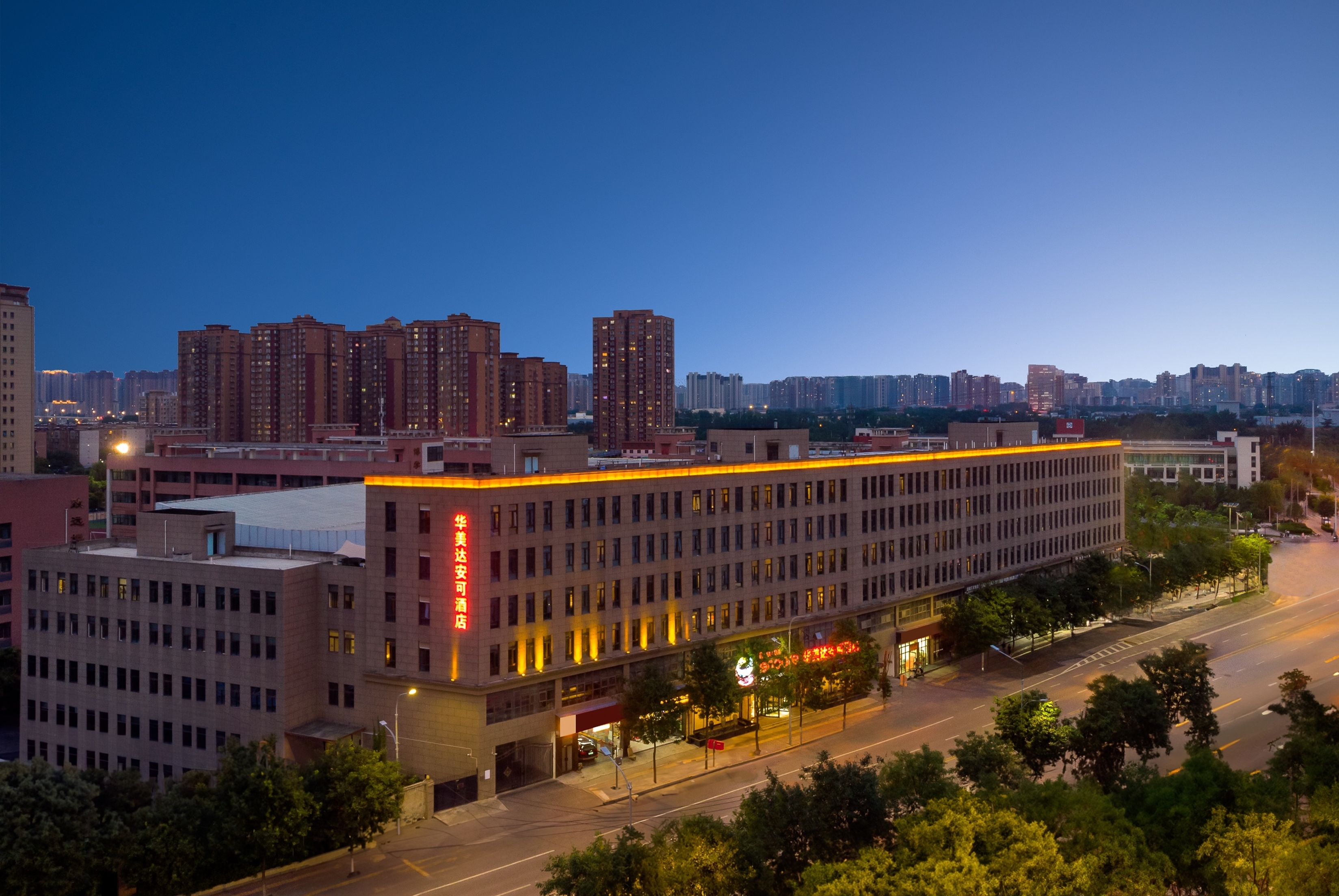 Exterior of Ramada Encore by Wyndham Xian Weiyang hotel in Shaanxi, Other than US/Canada