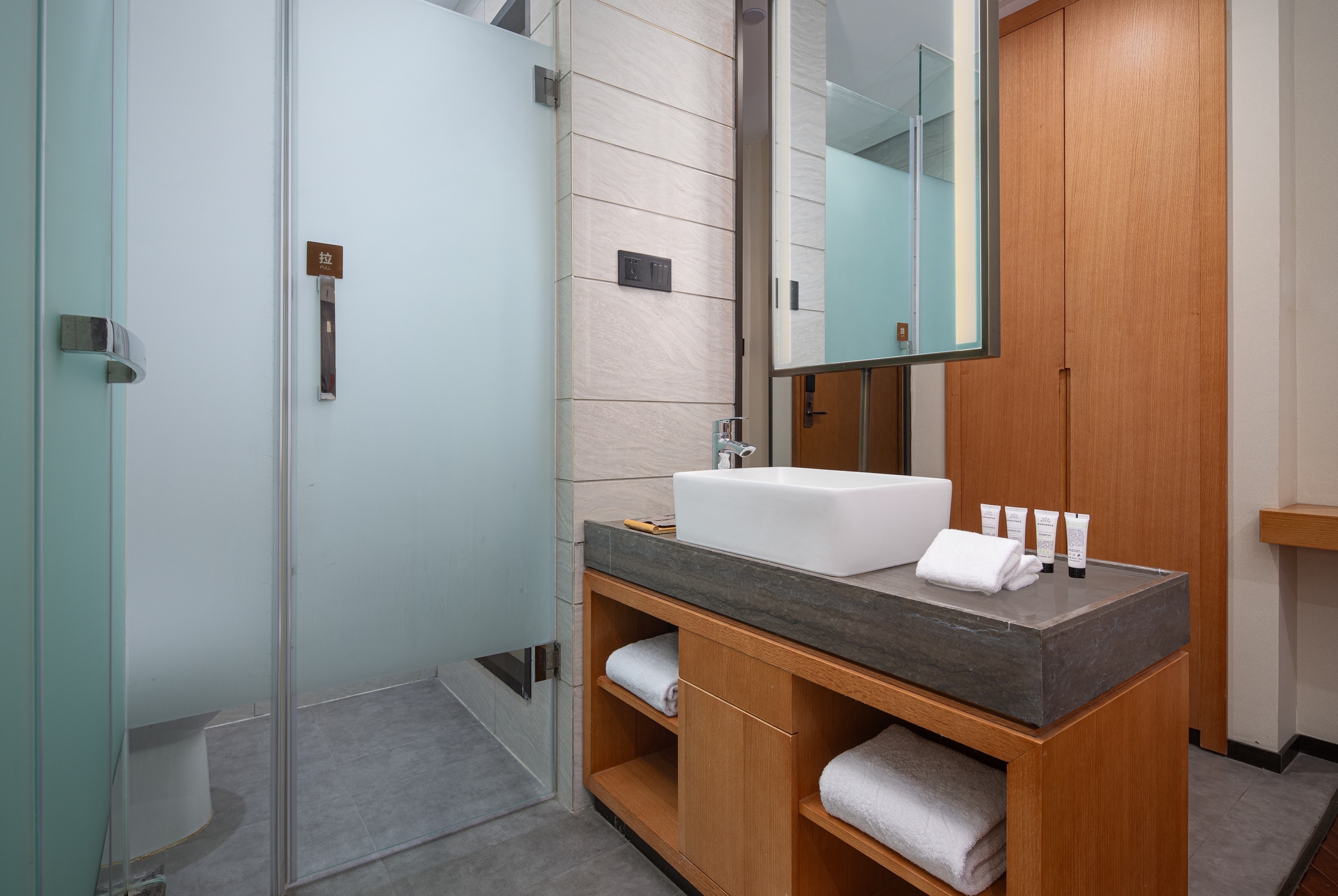 Guest room bath at the Ramada Encore by Wyndham Xian Weiyang in Shaanxi, Other than US/Canada