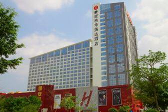Exterior of Ramada Plaza Shenzhen North hotel in Shenzhen, Other than US/Canada Exterior of Ramada Plaza Shenzhen North hotel in Shenzhen, Other than US/Canada