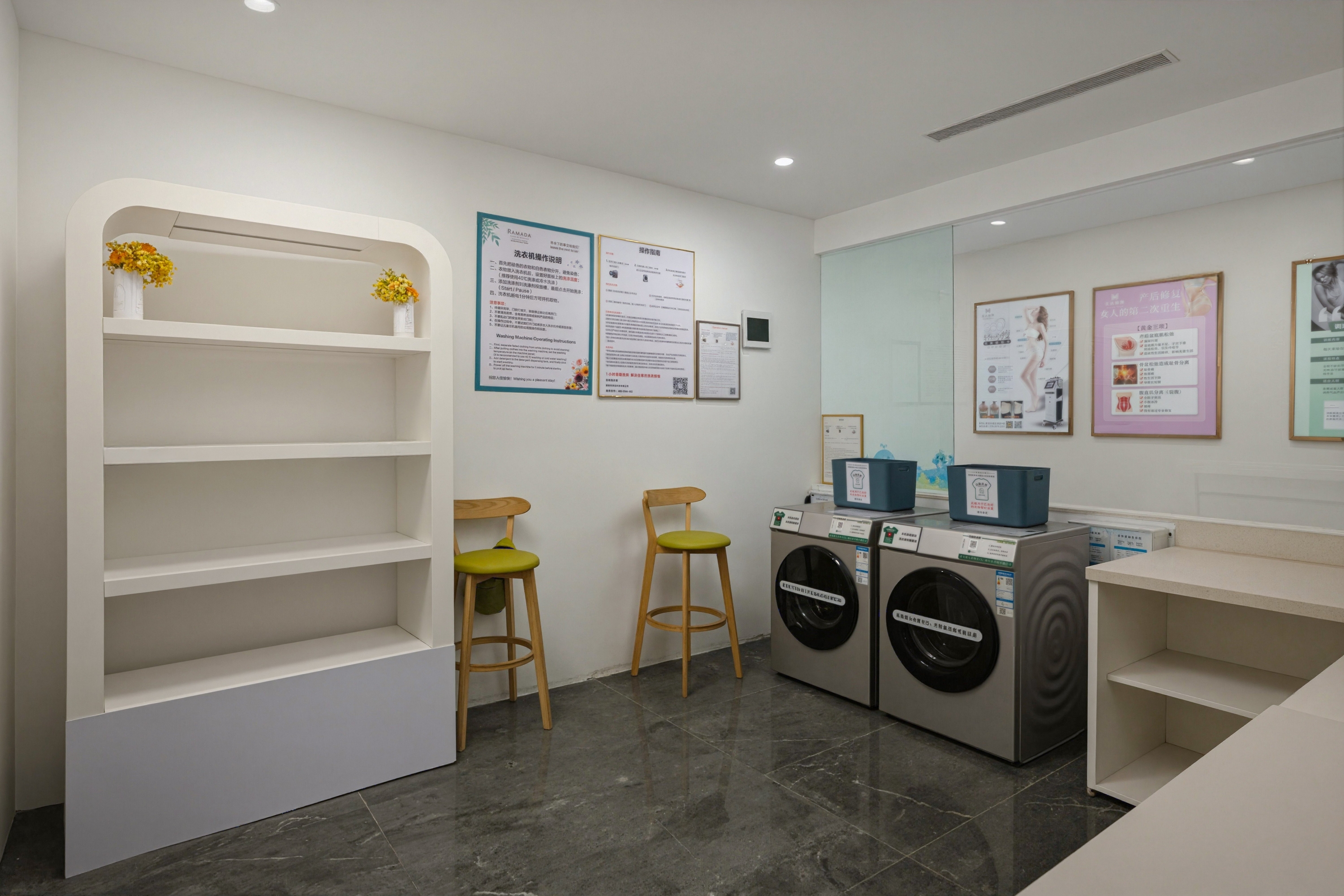 Laundry facilities at Ramada Plaza by Wyndham Shenzhen North in Shenzhen, Other than US/Canada