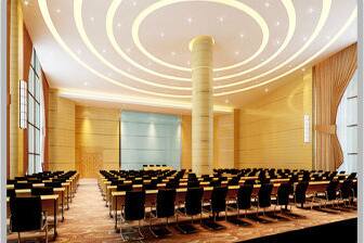 Meeting room at Ramada Plaza Shenzhen North in Shenzhen, Other than US/Canada