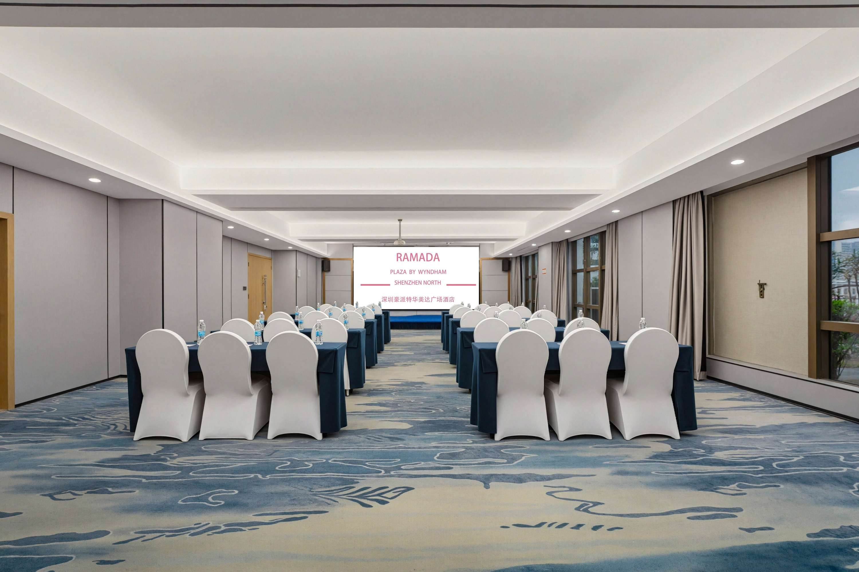Meeting room at Ramada Plaza by Wyndham Shenzhen North in Shenzhen, Other than US/Canada