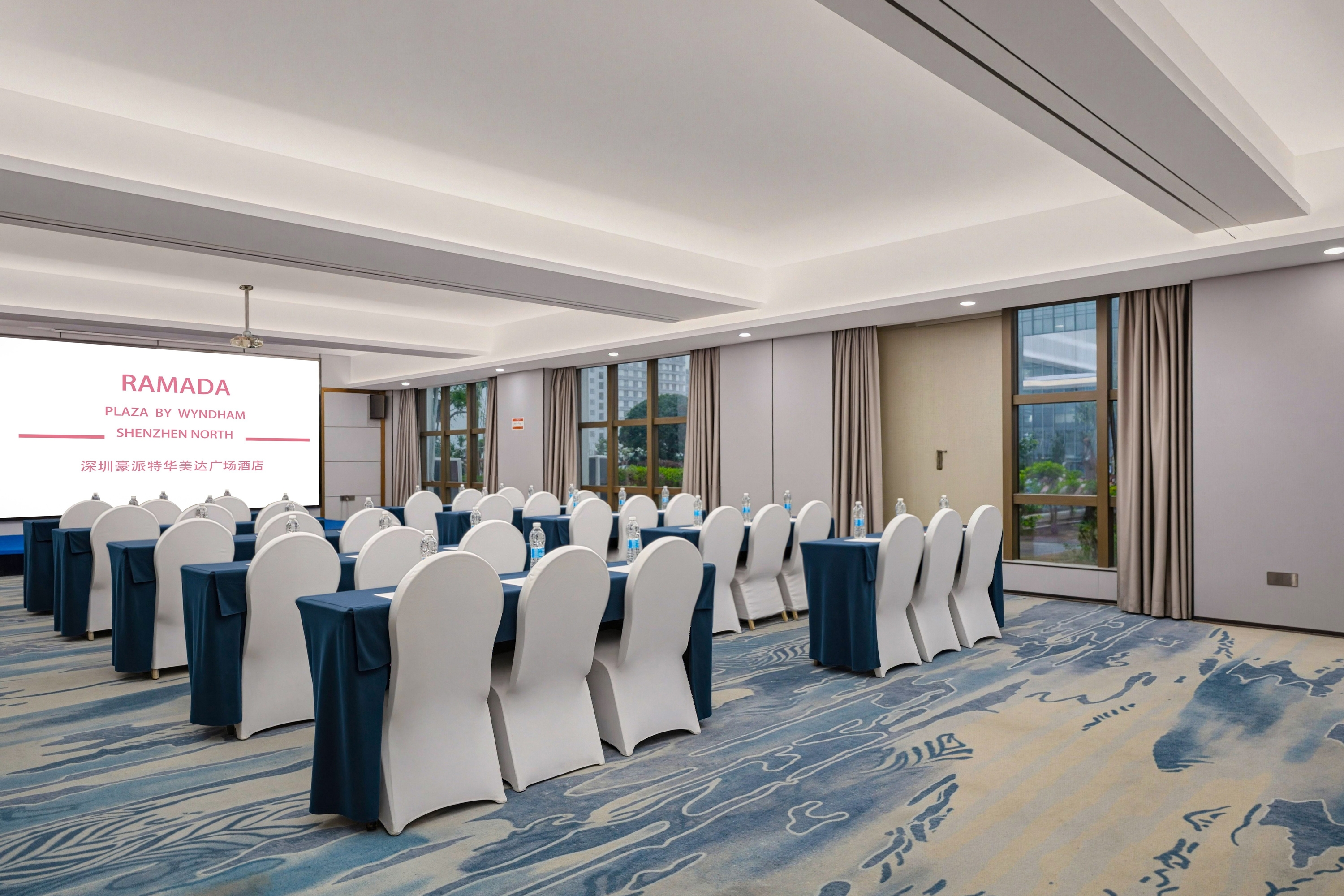 Meeting room at Ramada Plaza by Wyndham Shenzhen North in Shenzhen, Other than US/Canada