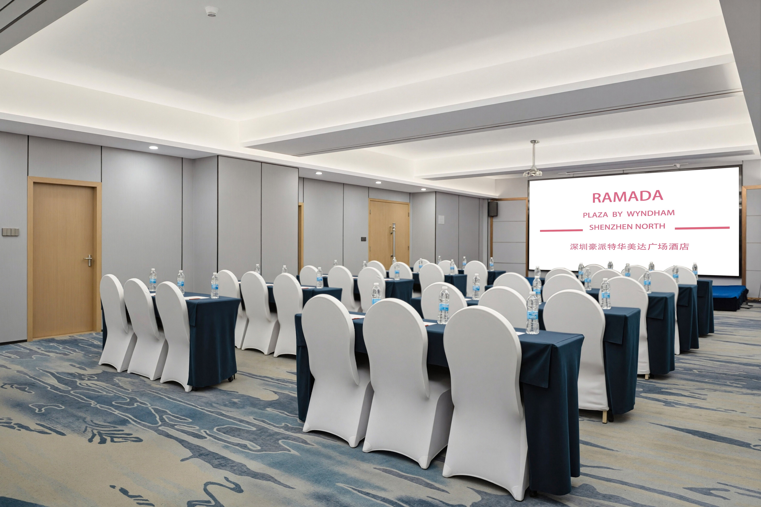 Meeting room at Ramada Plaza by Wyndham Shenzhen North in Shenzhen, Other than US/Canada