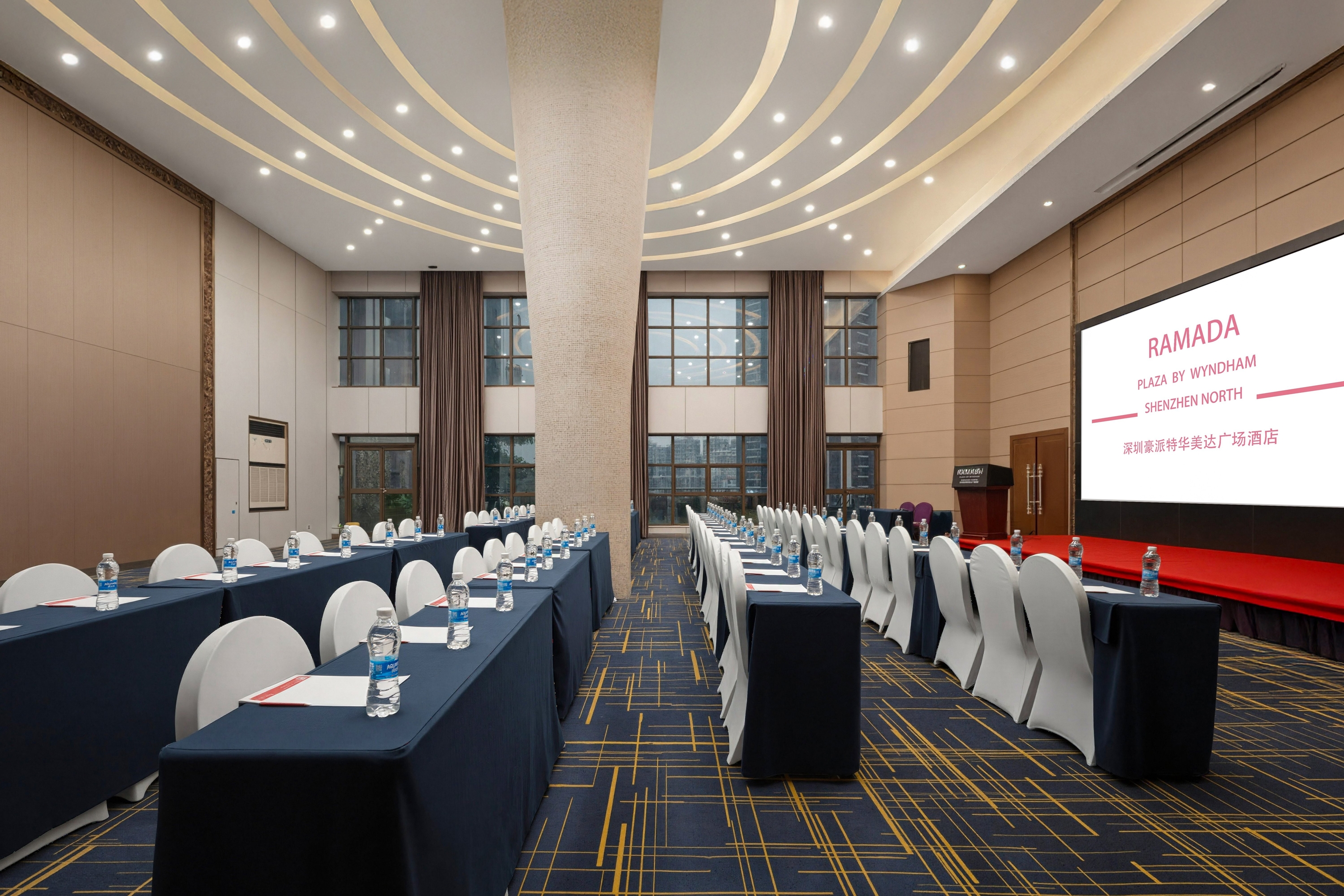 Meeting room at Ramada Plaza by Wyndham Shenzhen North in Shenzhen, Other than US/Canada
