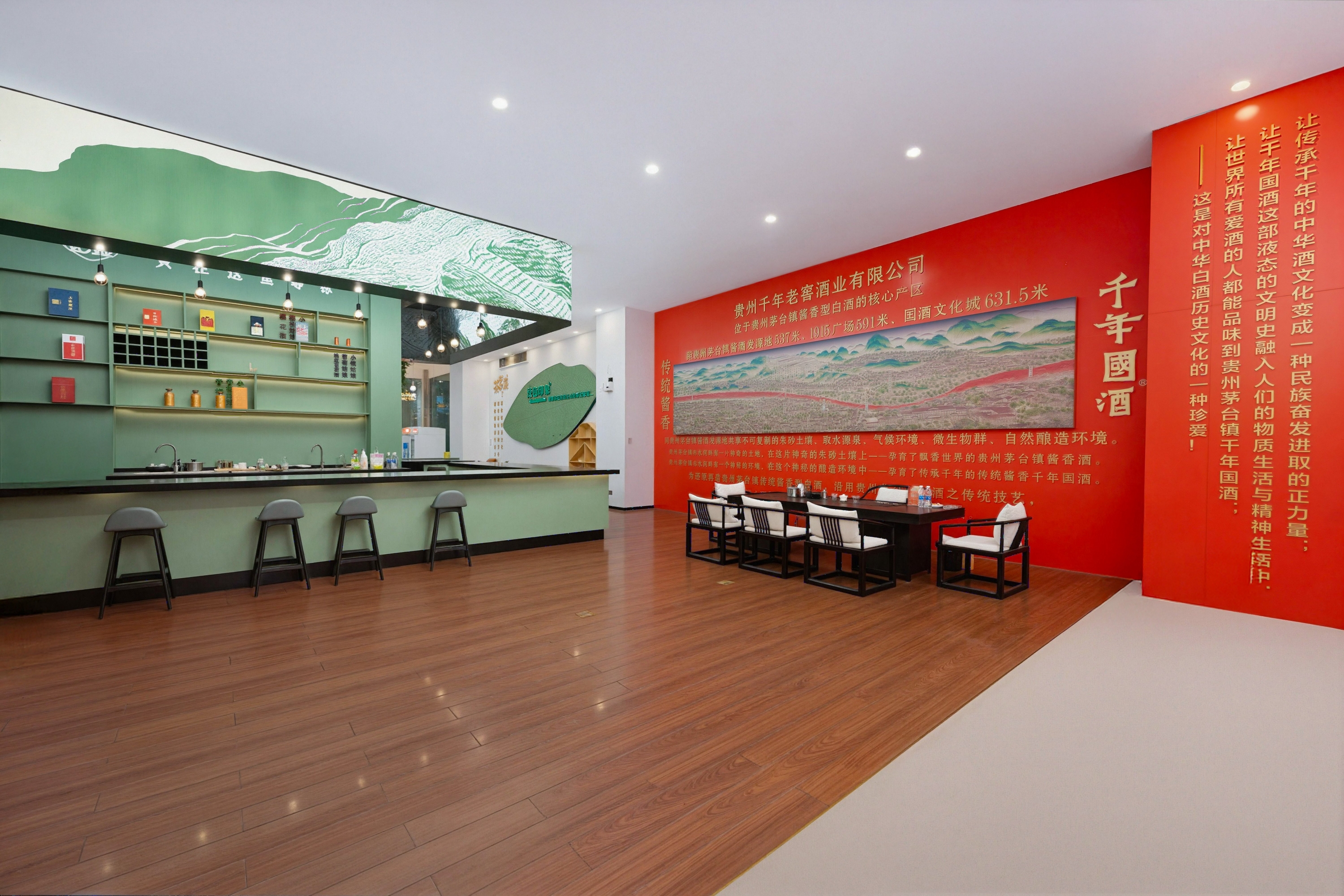 Property amenity at Ramada Plaza by Wyndham Shenzhen North in Shenzhen, Other than US/Canada