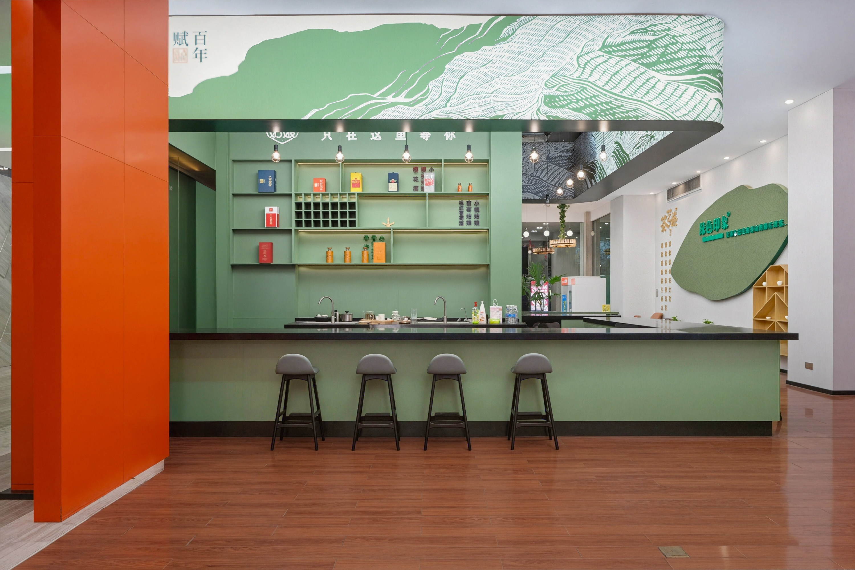 Property amenity at Ramada Plaza by Wyndham Shenzhen North in Shenzhen, Other than US/Canada