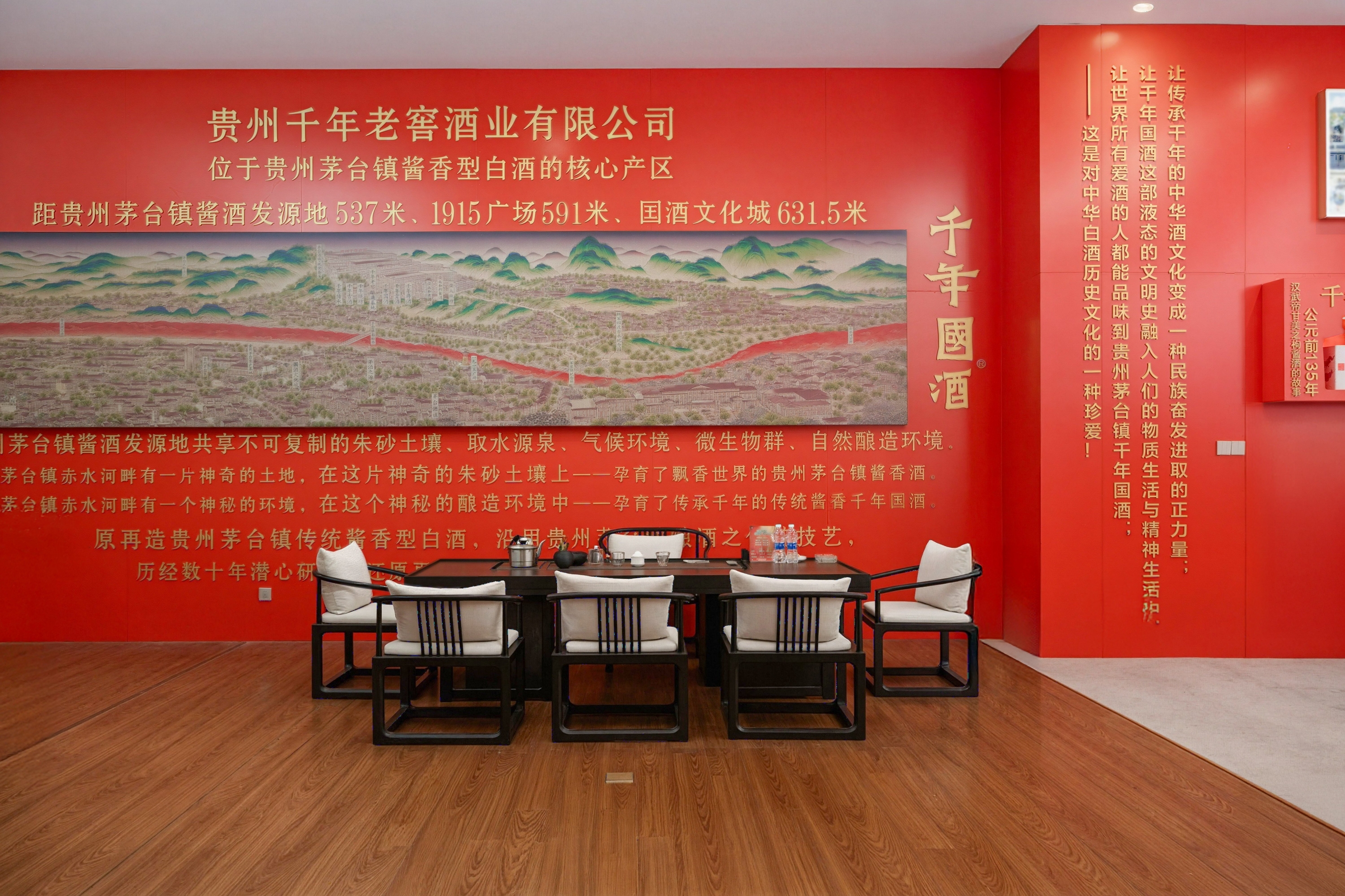 Ramada Plaza by Wyndham Shenzhen North restaurant in Shenzhen, Other than US/Canada