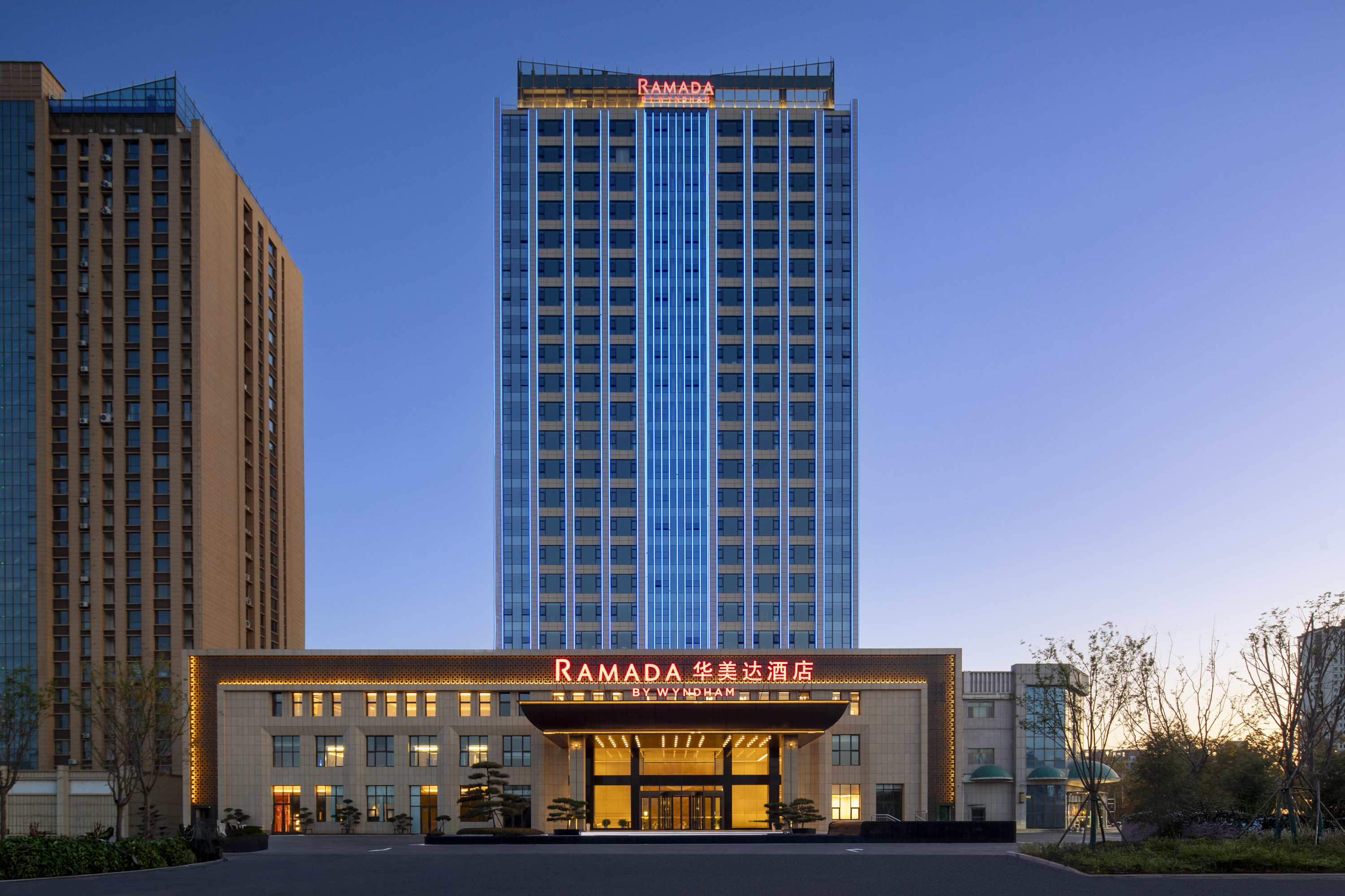 Exterior of Ramada by Wyndham Taian Hi-tech hotel in Taian, Other than US/Canada
