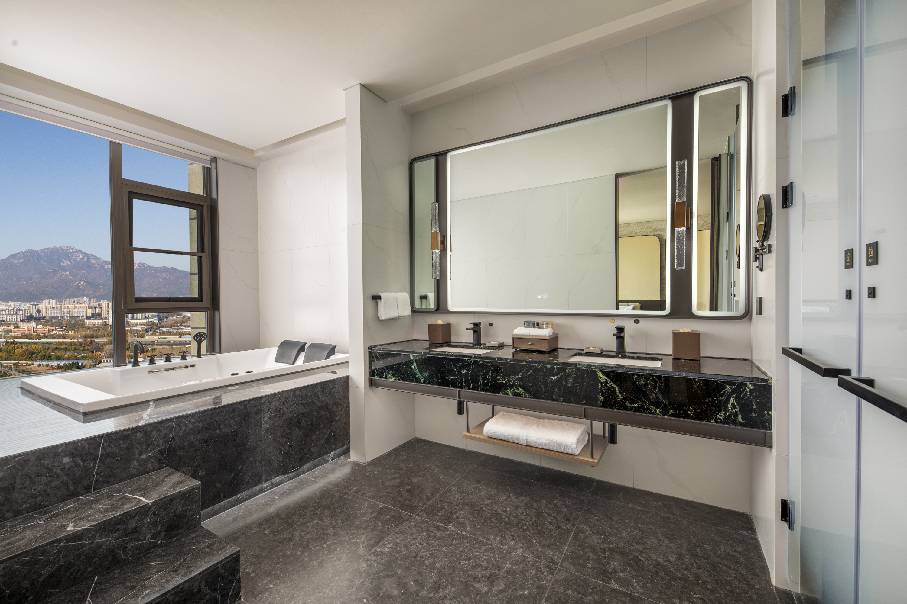 Guest room bath at the Ramada by Wyndham Taian Hi-tech in Taian, Other than US/Canada