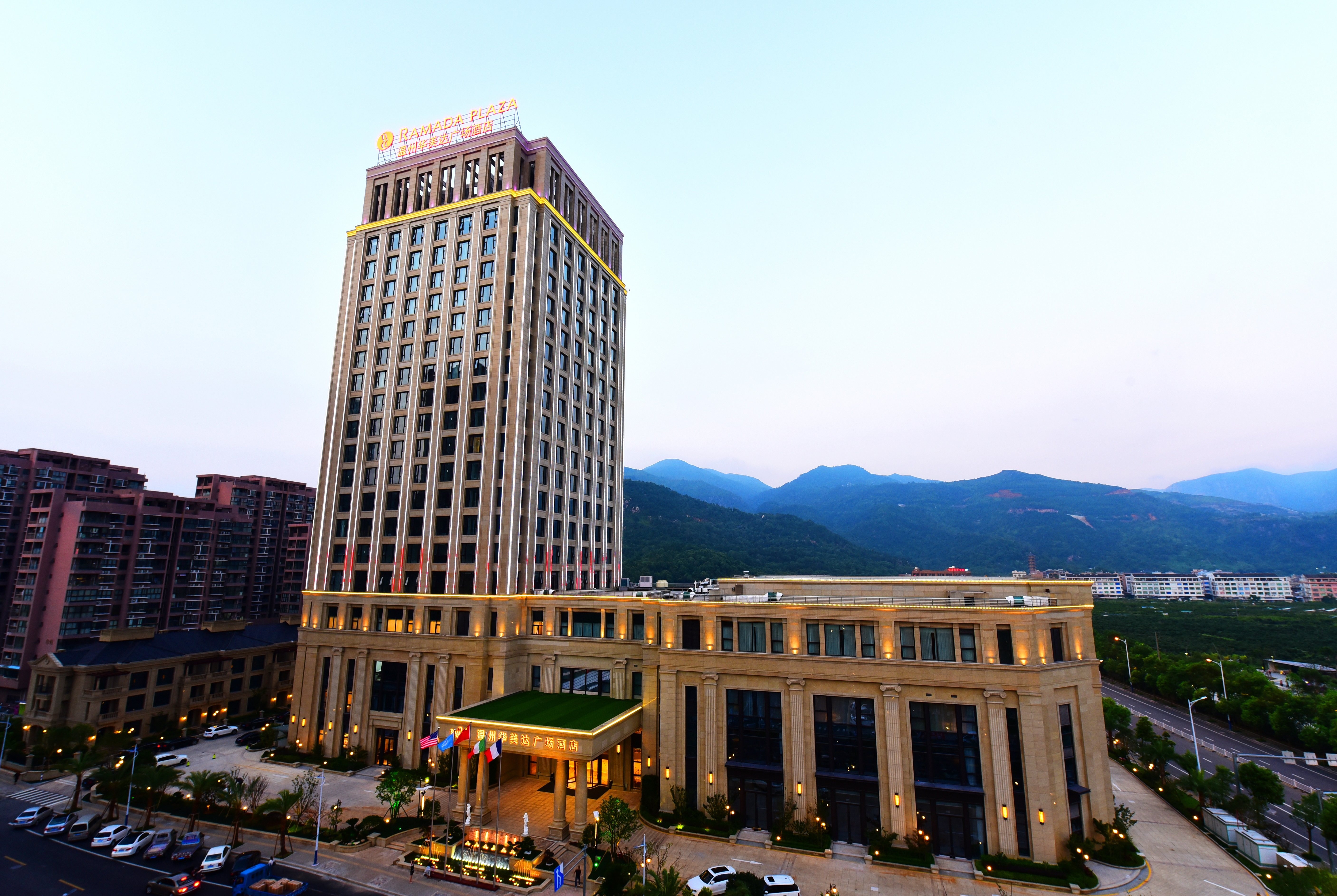 Exterior Dusk Image of Ramada Plaza by Wyndham Wenzhou hotel in Wenzhou, Other than US/Canada