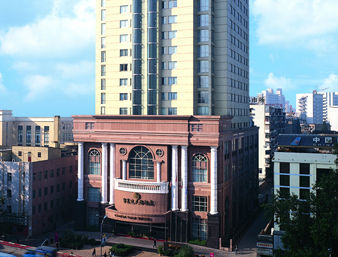 Exterior of Ramada Plaza by Wyndham Tian Lu Hotel Wuhan hotel in Wuhan, Other than US/Canada