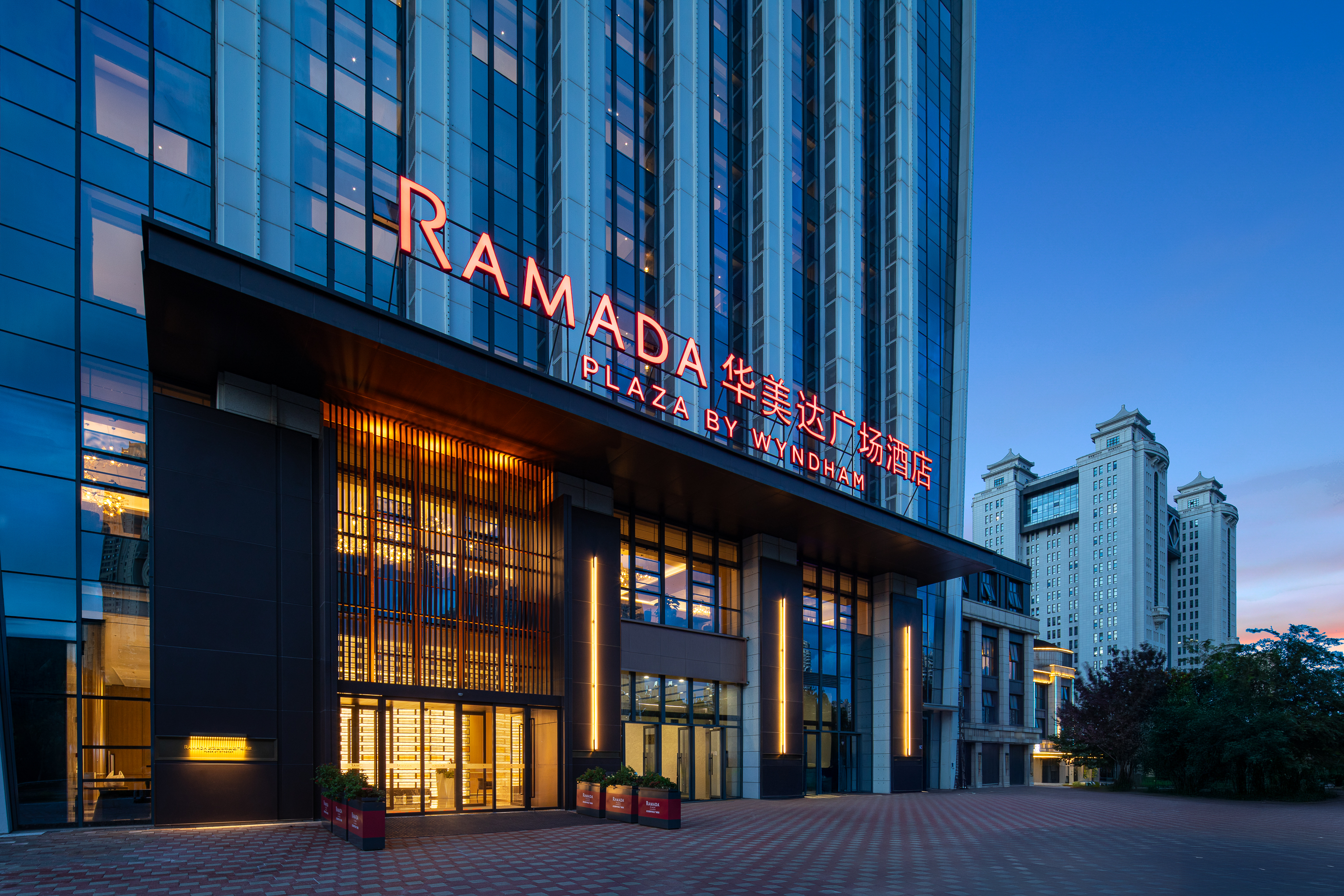 Exterior of Ramada Plaza By Wyndham Wuhan Hanyang hotel in Wuhan, Other than US/Canada