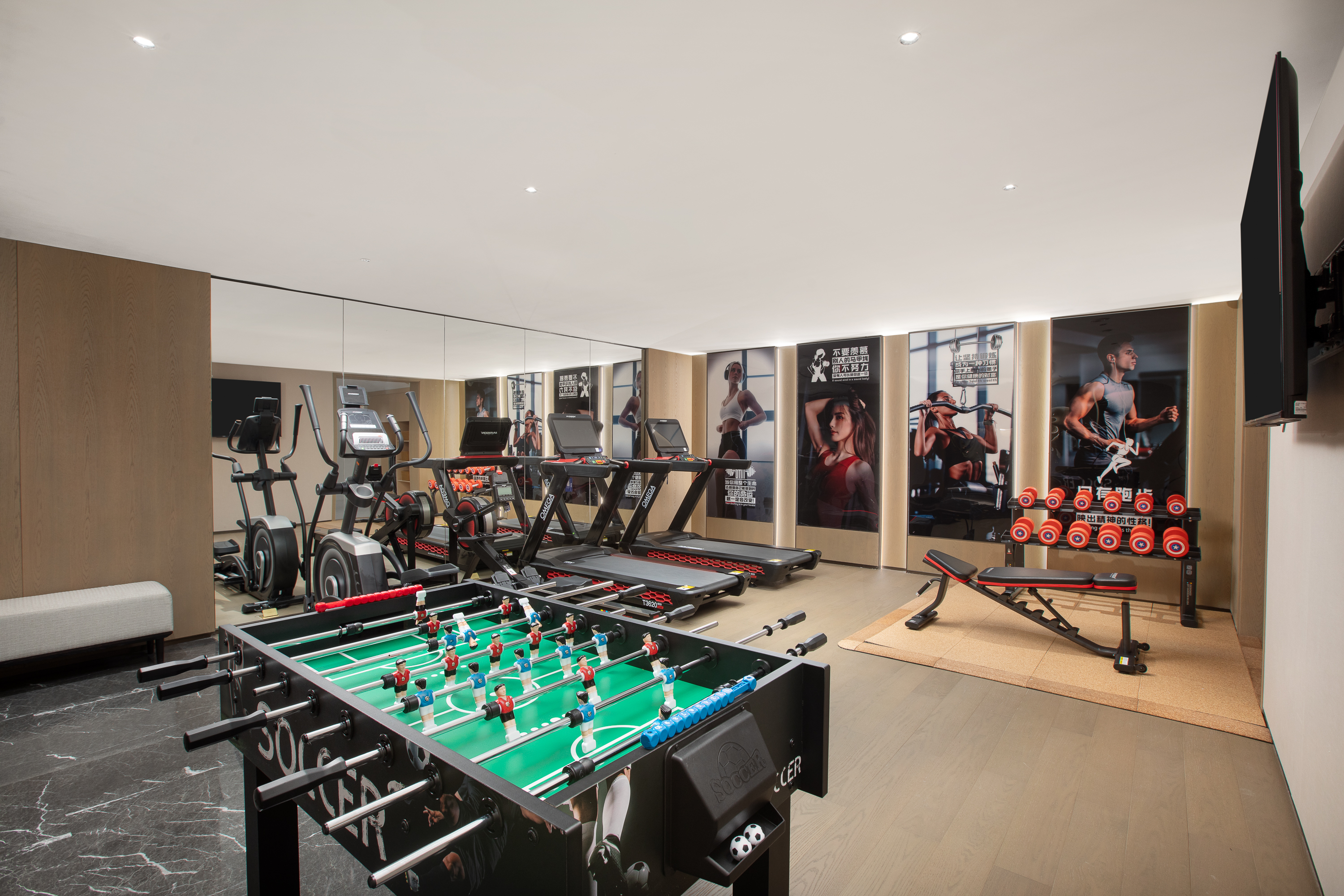 Fitness room at Ramada Plaza By Wyndham Wuhan Hanyang in Wuhan, Other than US/Canada