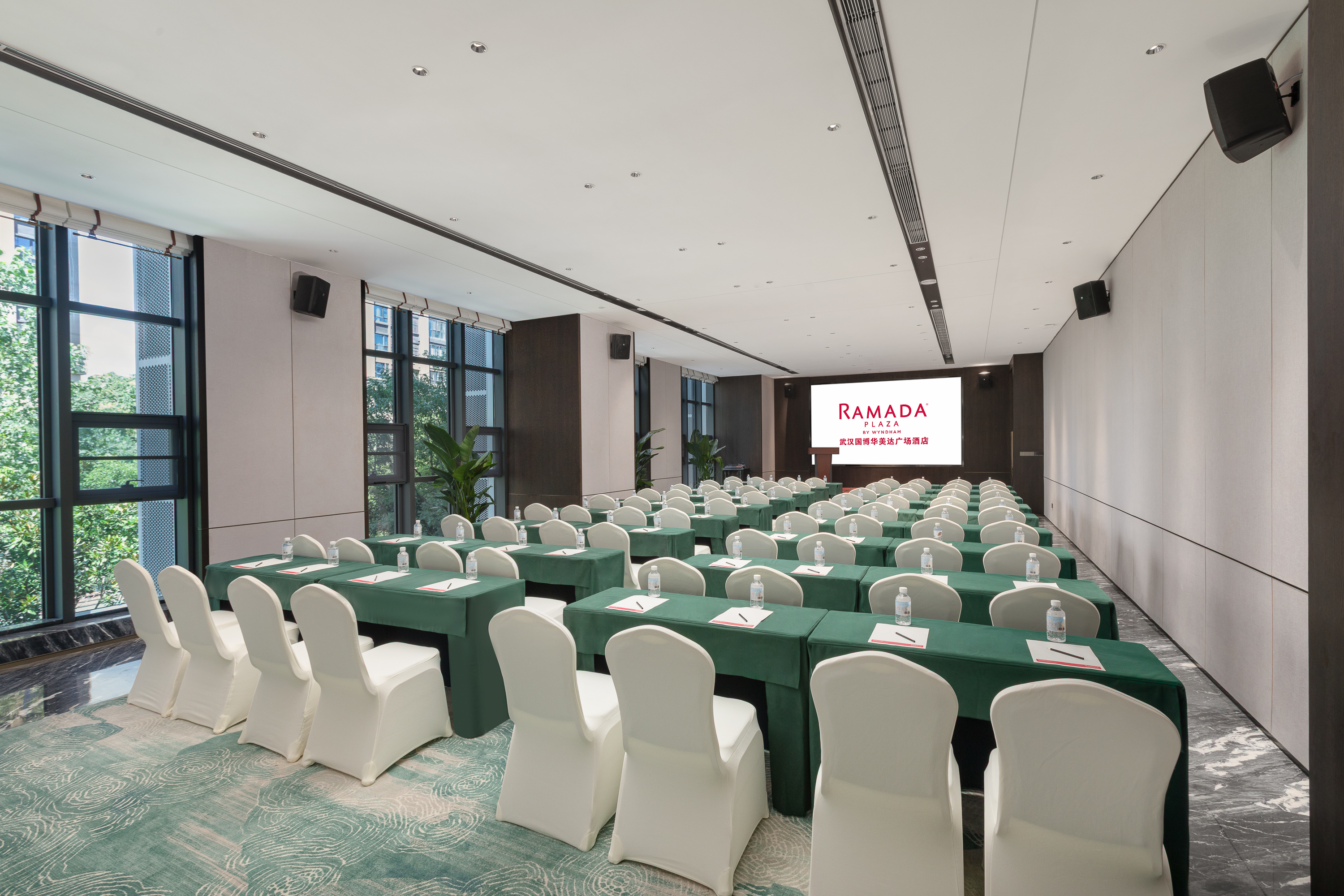 Meeting room at Ramada Plaza By Wyndham Wuhan Hanyang in Wuhan, Other than US/Canada