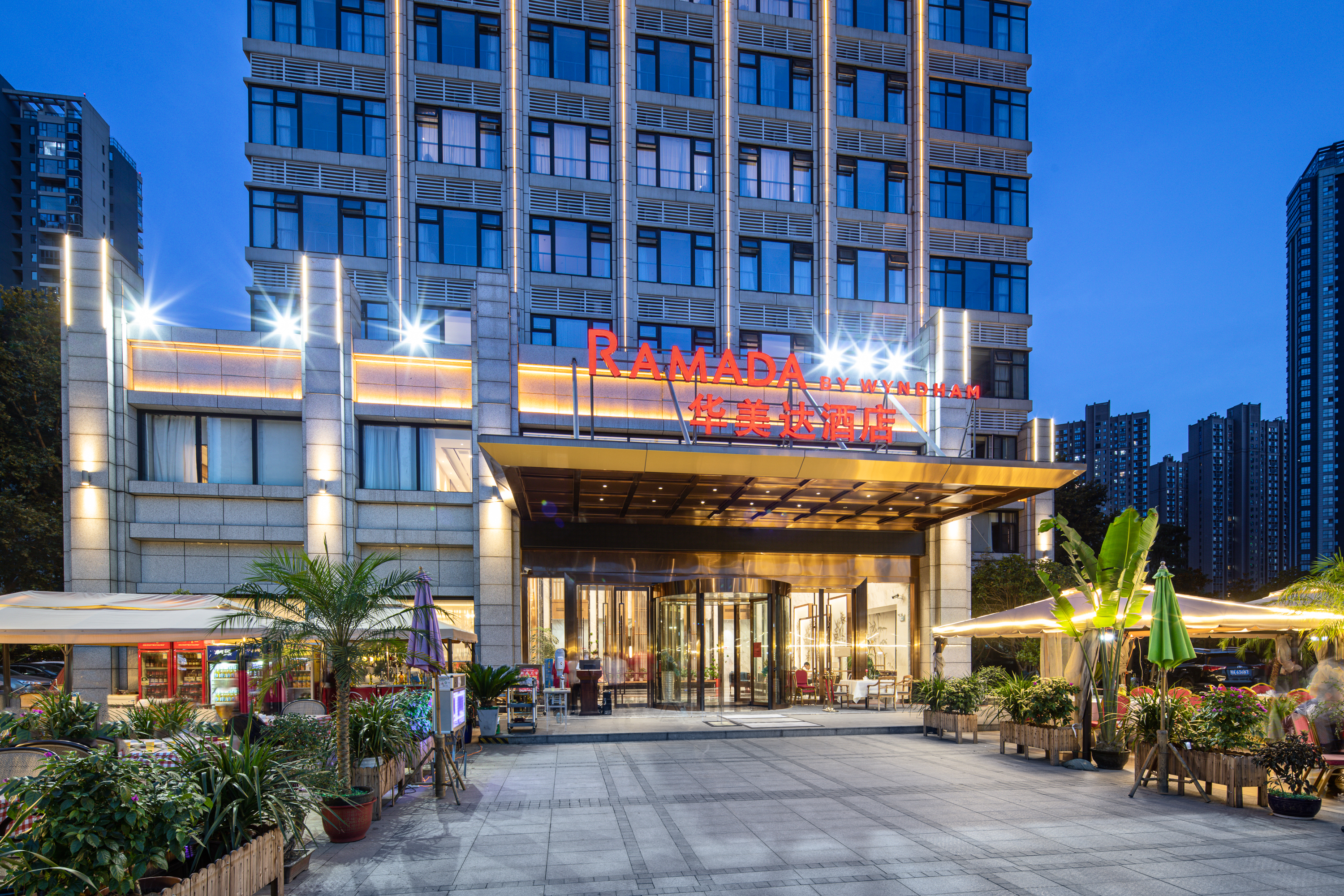 Exterior of Ramada by Wyndham Wuhan Qingshan hotel in Wuhan, Other than US/Canada