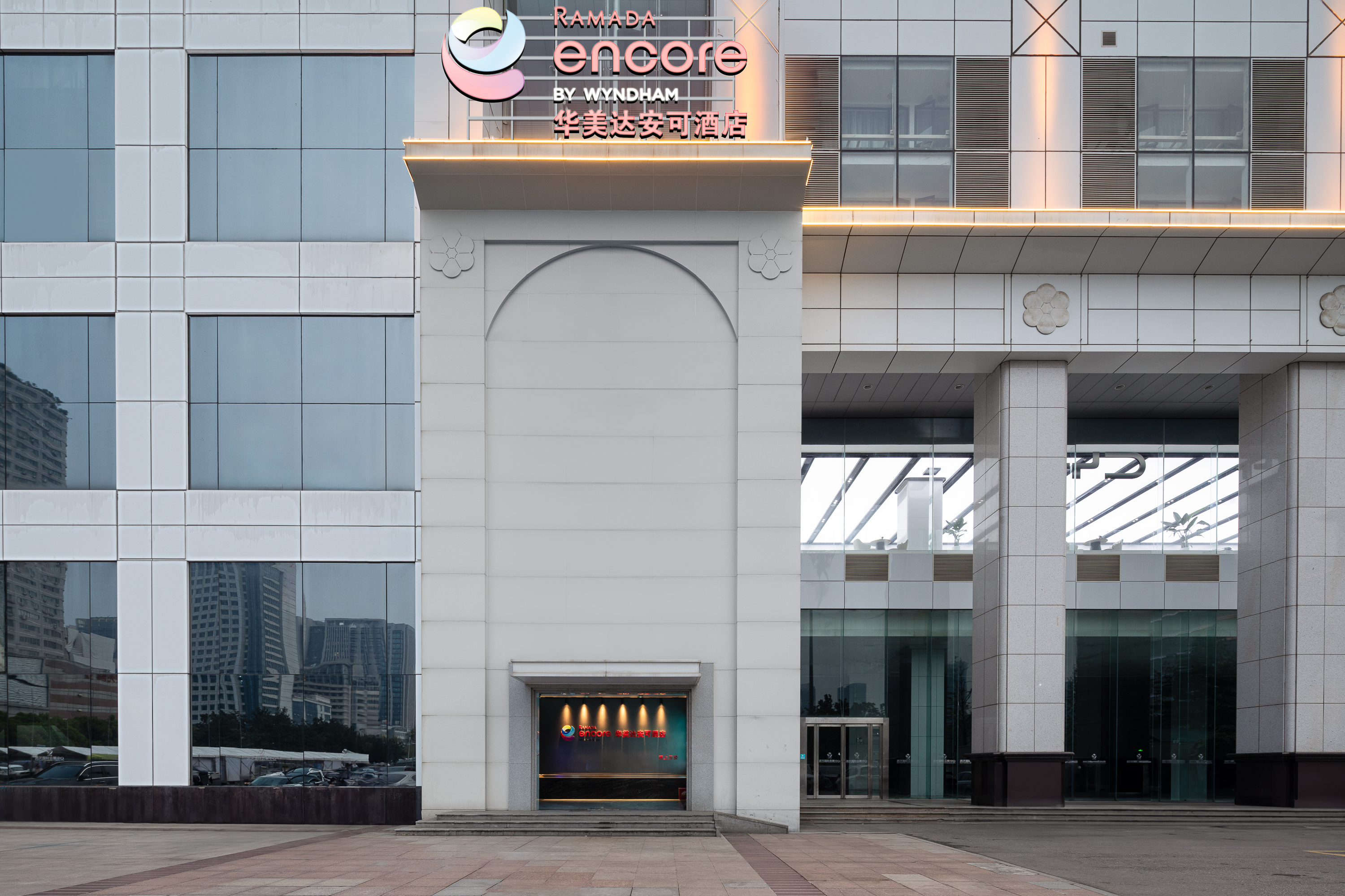 Exterior of Ramada Encore by Wyndham Wuhan Int'l Conference Center hotel in Wuhan, Other than US/Canada