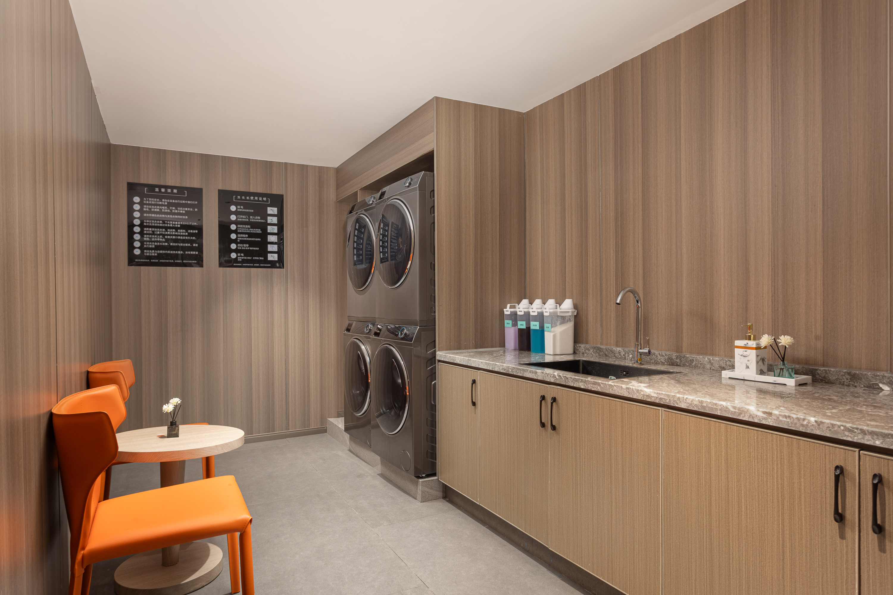 Laundry facilities at Ramada Encore by Wyndham Wuhan Int'l Conference Center in Wuhan, Other than US/Canada