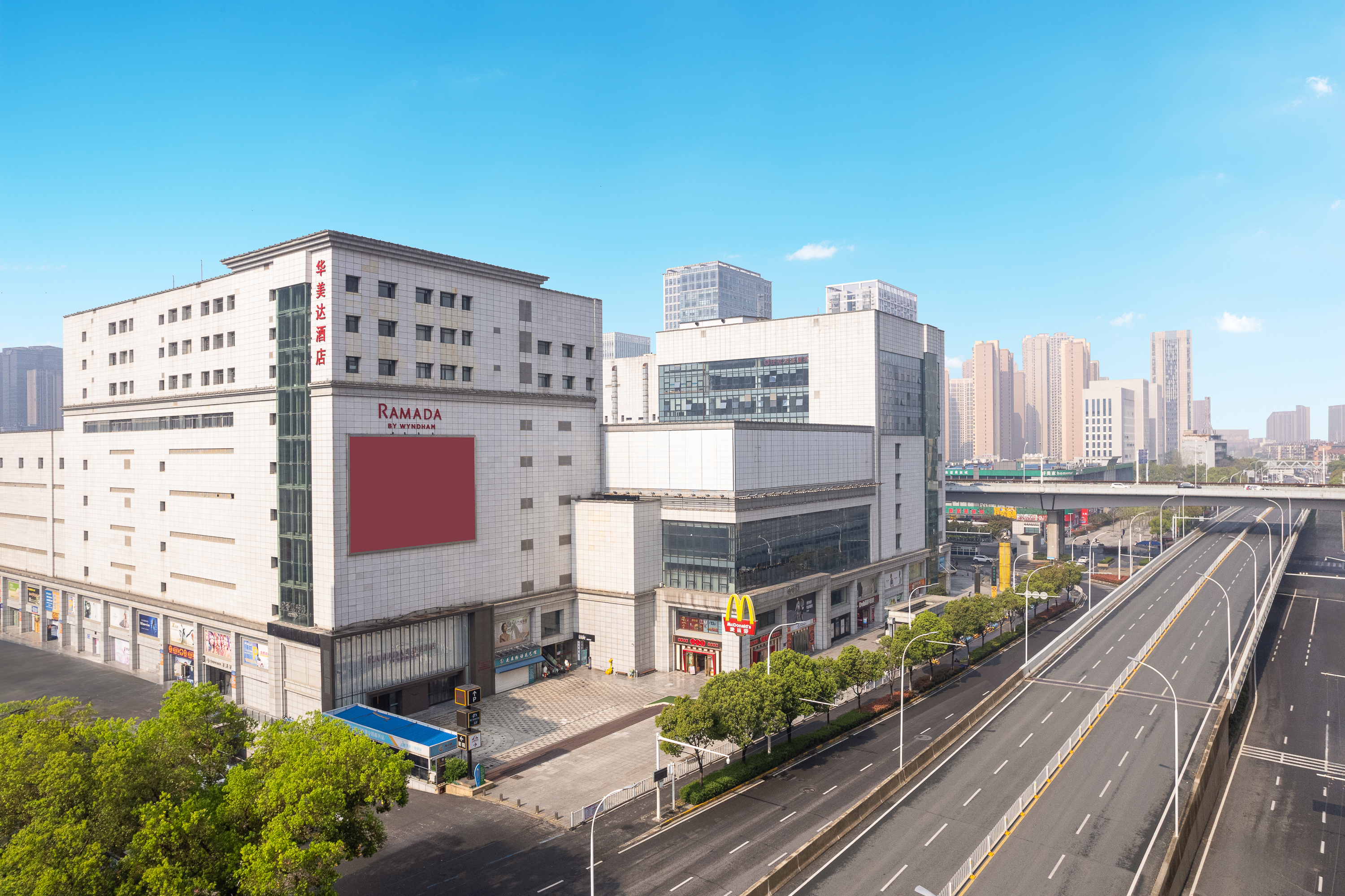 Exterior of Ramada by Wyndham Wuhan Wangjiawan hotel in Wuhan, Other than US/Canada