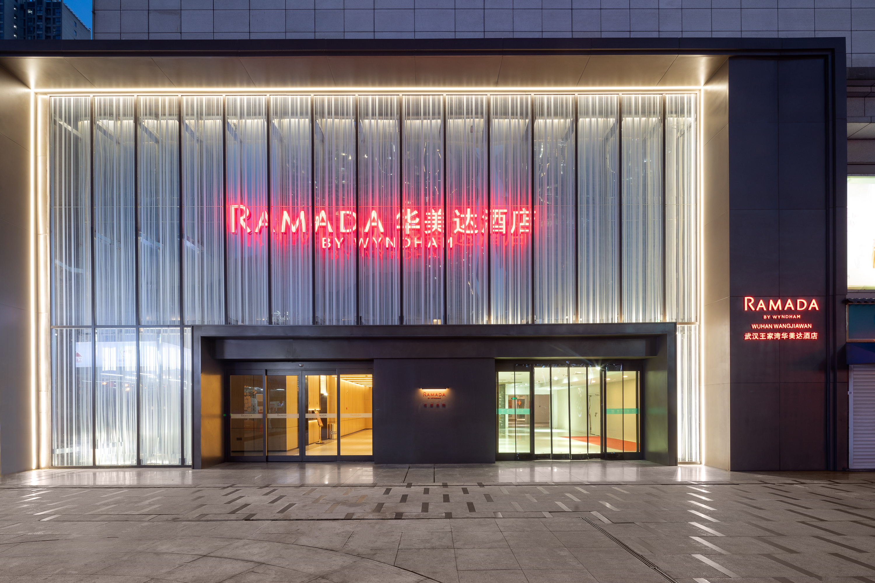 Exterior of Ramada by Wyndham Wuhan Wangjiawan hotel in Wuhan, Other than US/Canada