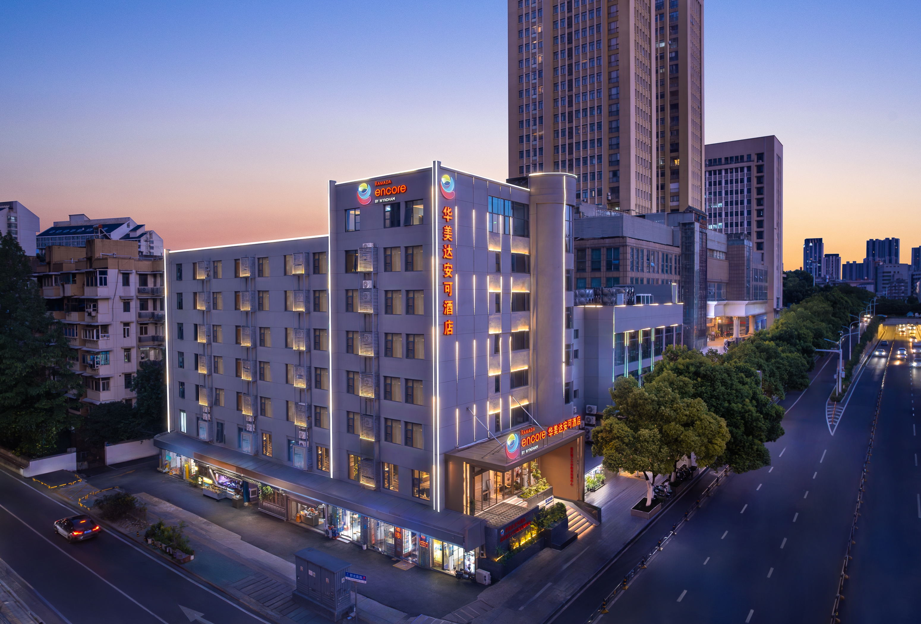 Exterior of Ramada Encore by Wyndham Wuhan Downtown hotel in Wuhan, Other than US/Canada