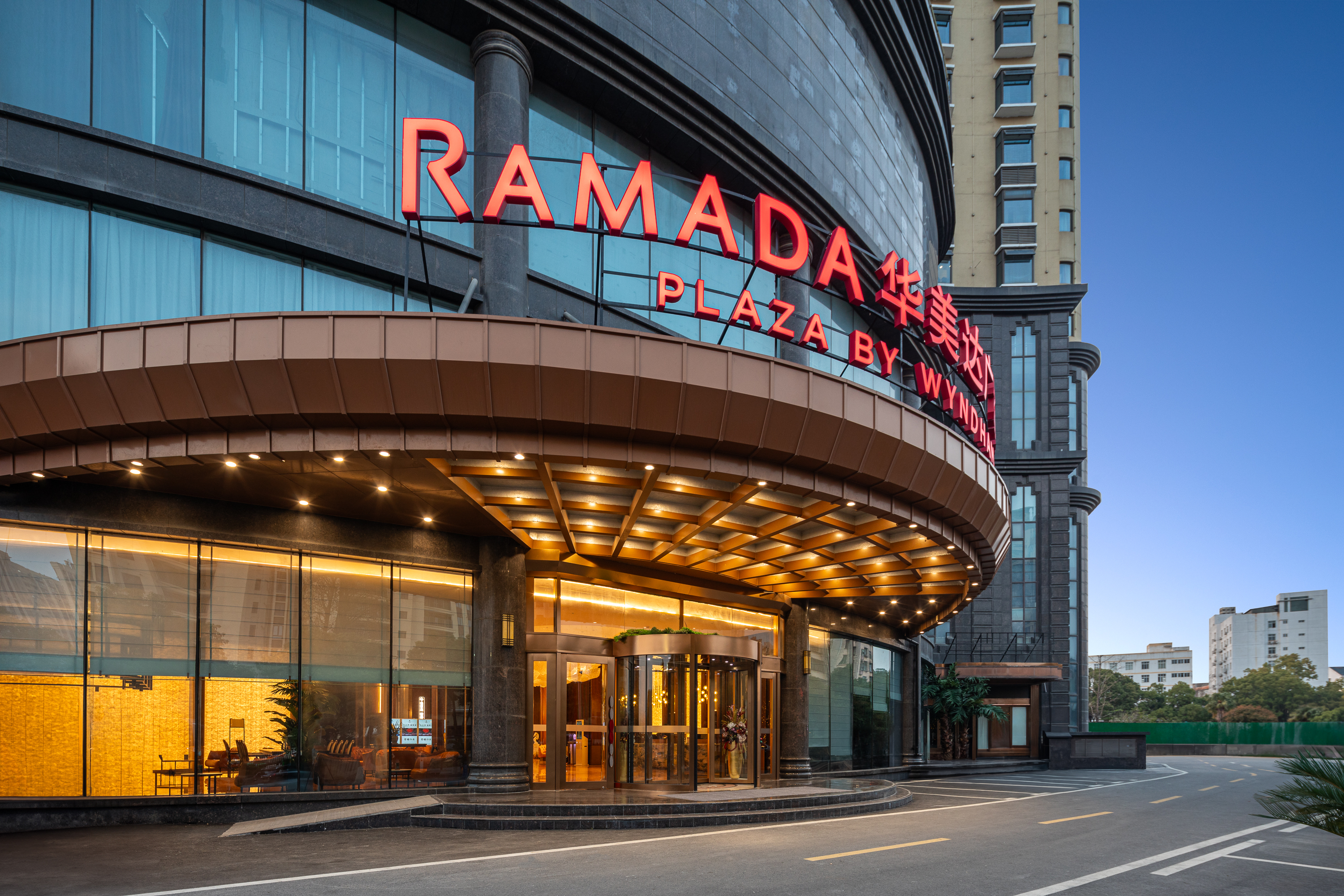 Exterior of Ramada Plaza by Wyndham Wuhan Dongxi Lake hotel in Wuhan, Other than US/Canada