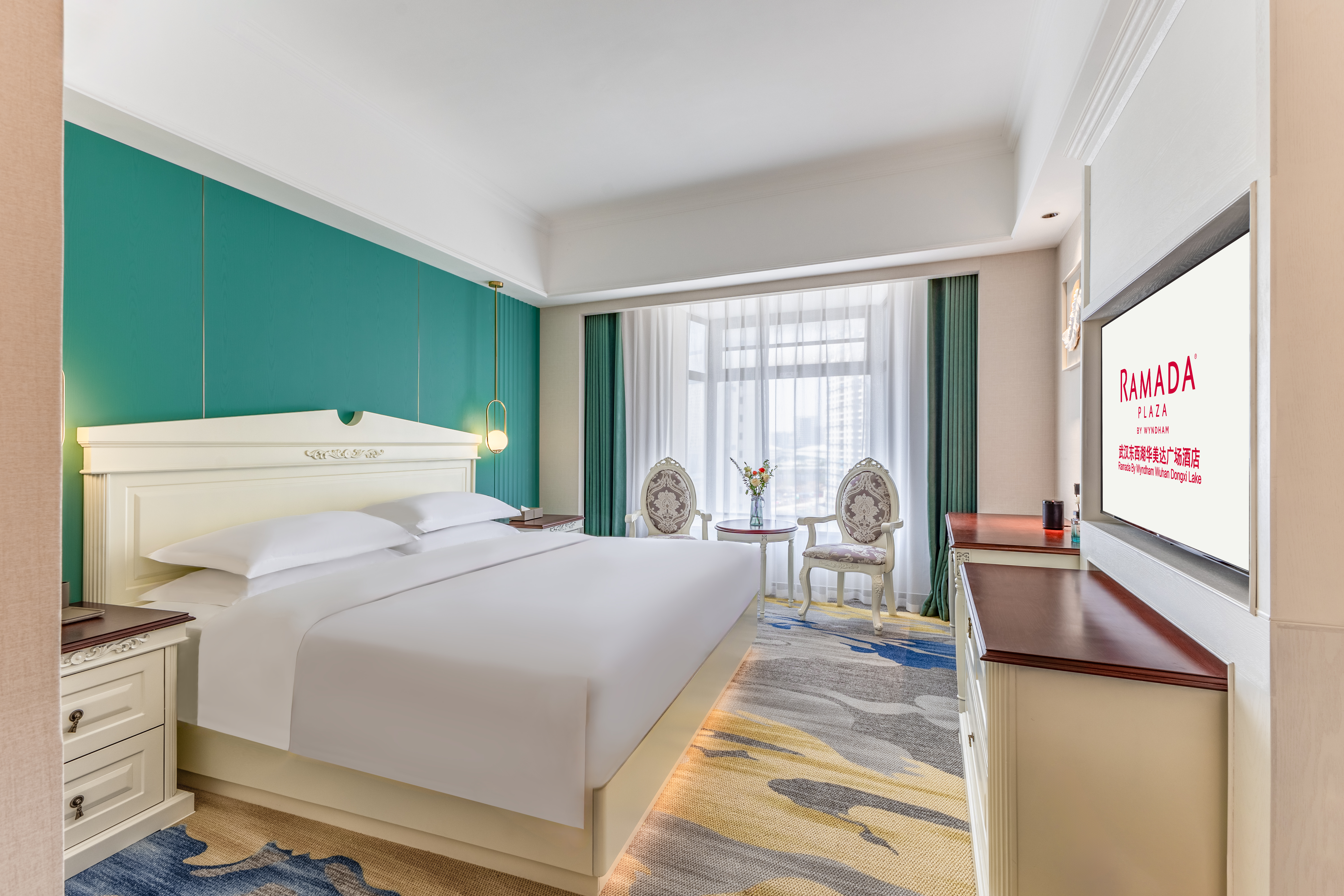 Guest room at the Ramada Plaza by Wyndham Wuhan Dongxi Lake in Wuhan, Other than US/Canada