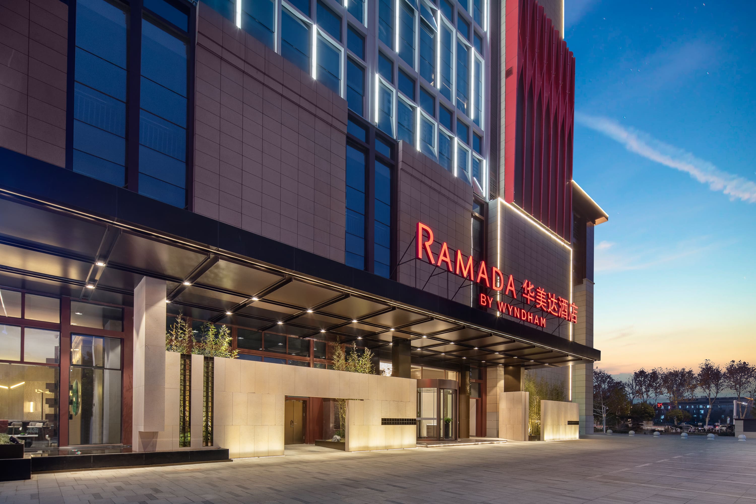 Ramada By Wyndham Xiangyang Xiangcheng Xiangyang, CN Hotels