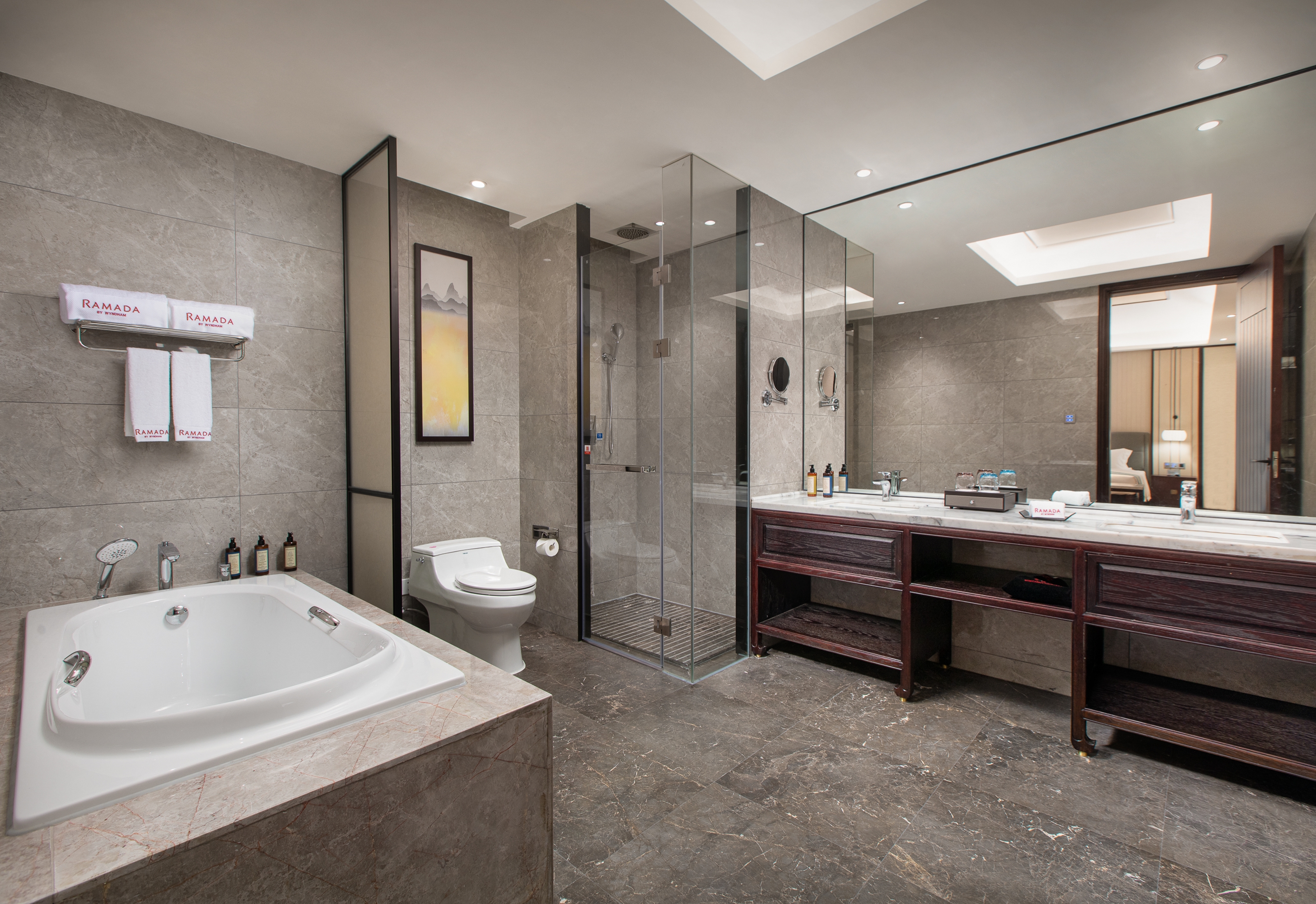 Guest room bath at the Ramada by Wyndham Xianning Xishan Mountain in Xianning, Other than US/Canada