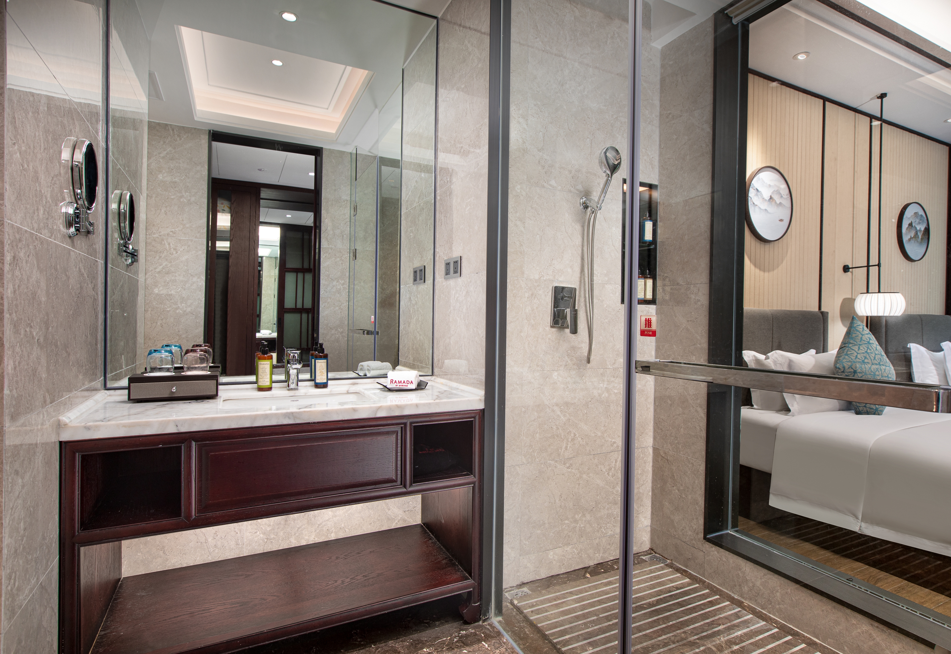 Guest room bath at the Ramada by Wyndham Xianning Xishan Mountain in Xianning, Other than US/Canada